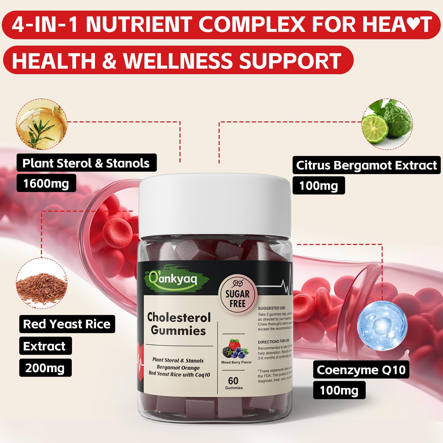 Q'ankyaq Cholesterol Gummies Gummy 60 Count