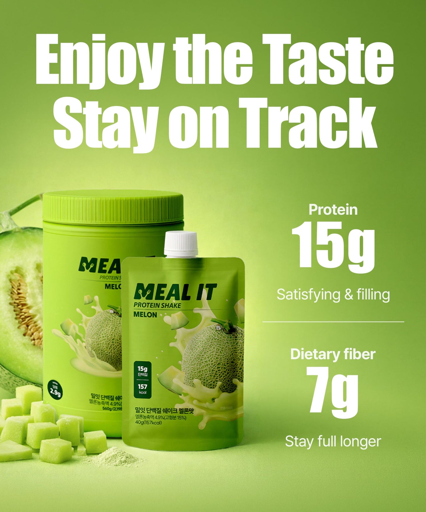 MEAL IT Melon Protein Shake with Cookie Crunch & Oat Crunch Balls Powder 9.88 Ounces