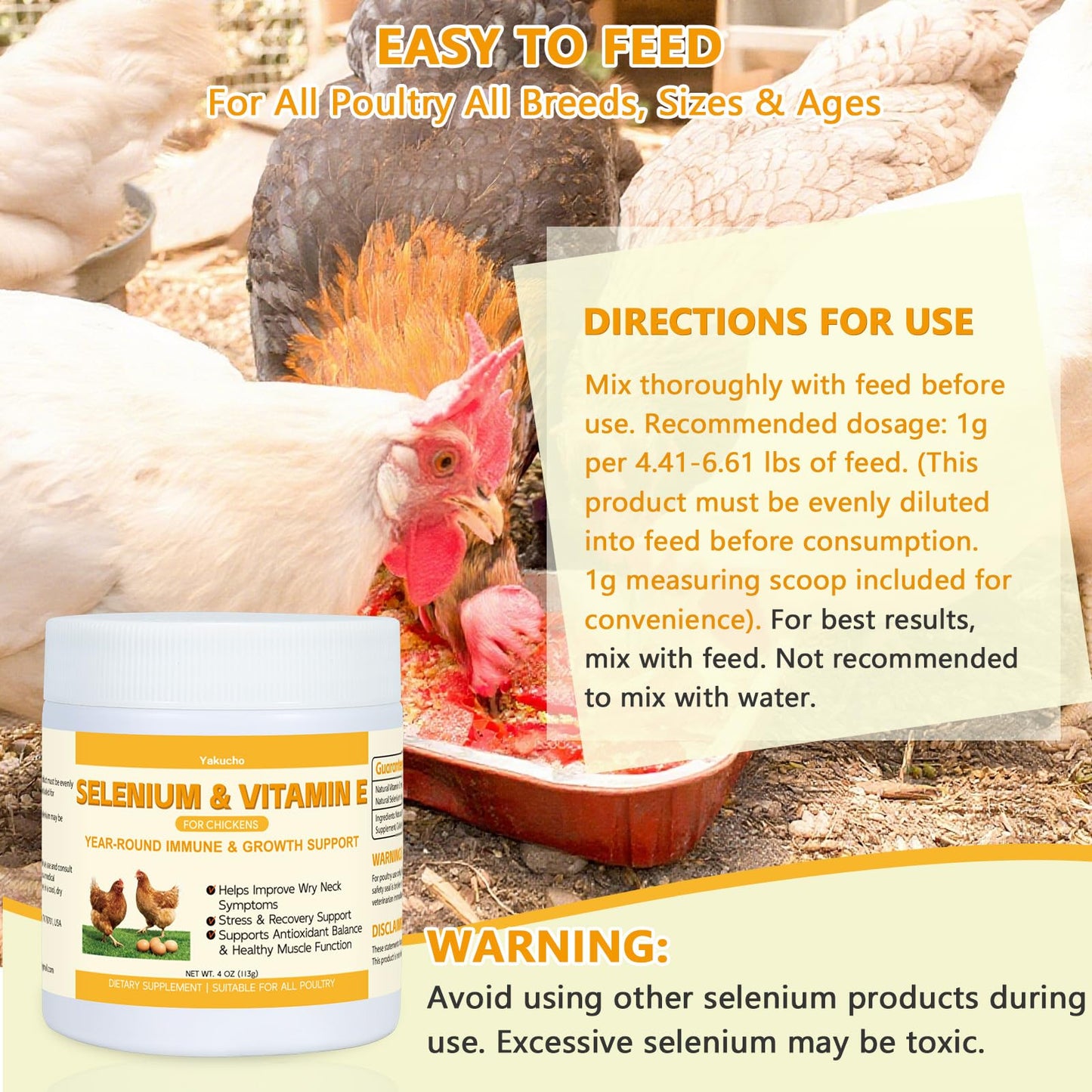 Yakucho Selenium & Vitamin E Powder for Chickens, 1 Count