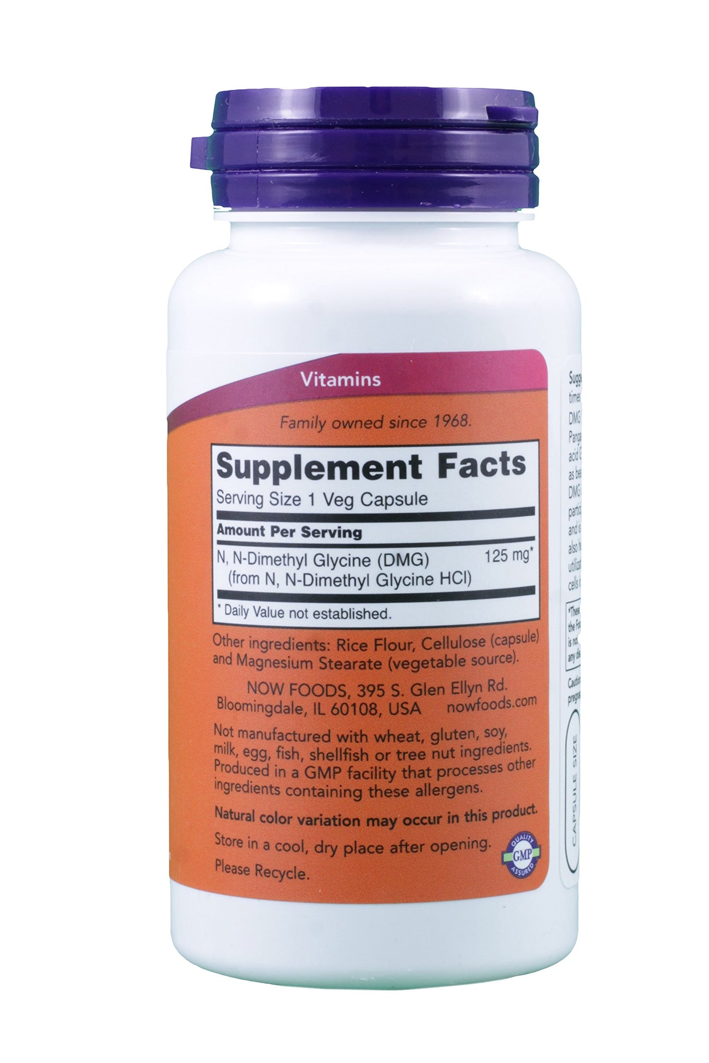 NOW Foods DMG 125mg Capsules, 100 Capsules
