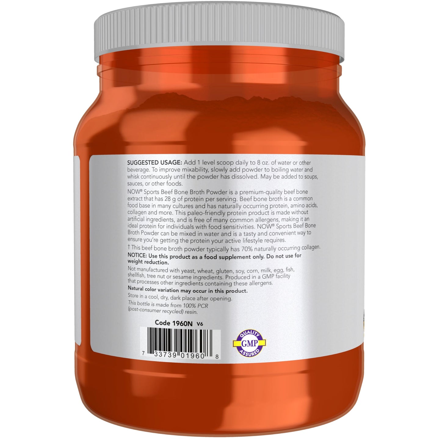 NOW Foods Beef Bone Broth Powder 19.2 oz
