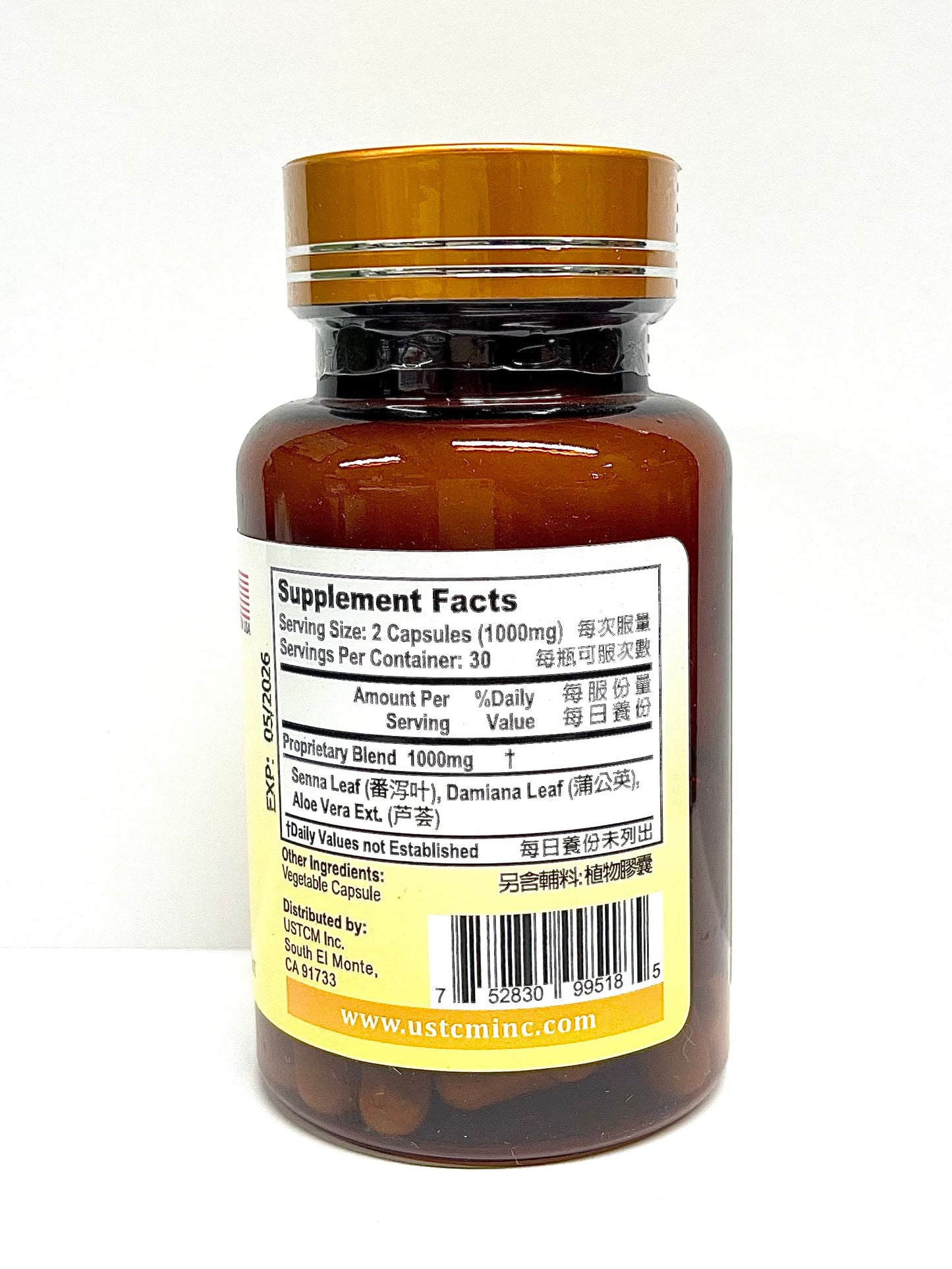 USTCM Senna Cleanse 500mg 60 Capsules