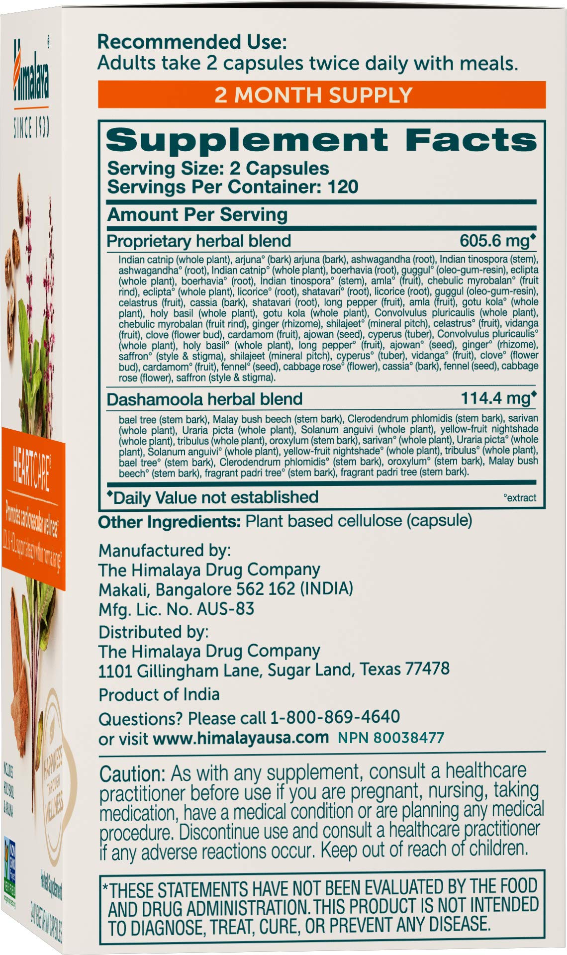 Himalaya HeartCare Capsules 240