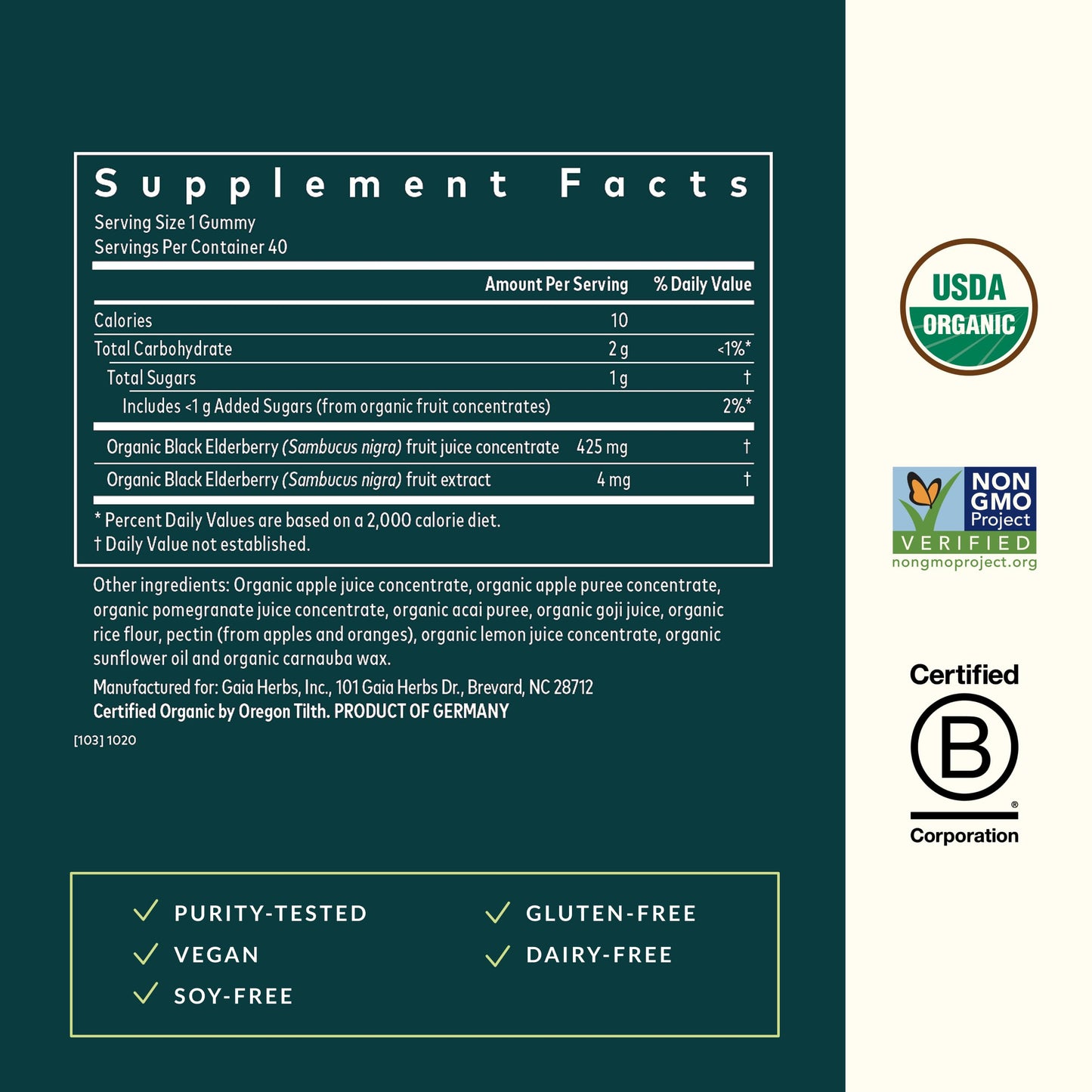 Gaia Herbs Black Elderberry Daily Gummies for Kids Capsules 40 Count