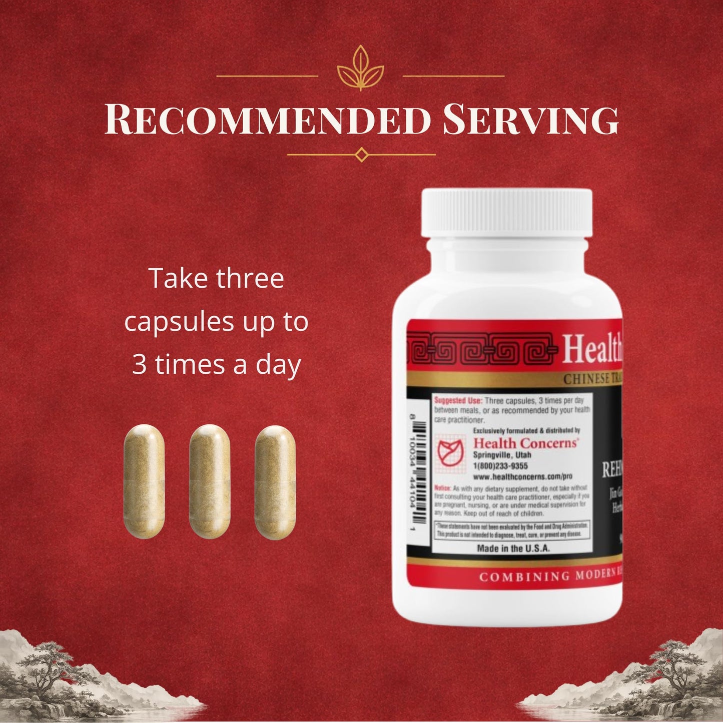 Health Concerns Rehmannia 8 Kidney Cleanse Detox & Repair Supplement, 90 Capsules