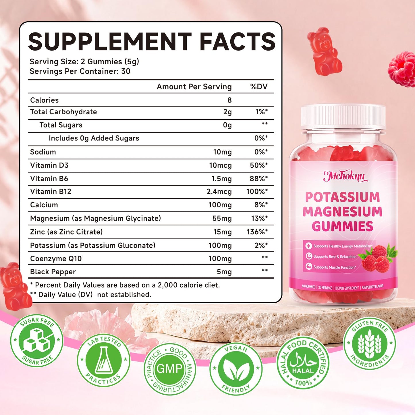 Mchokuu Potassium Magnesium Supplement Gummies 120 Count