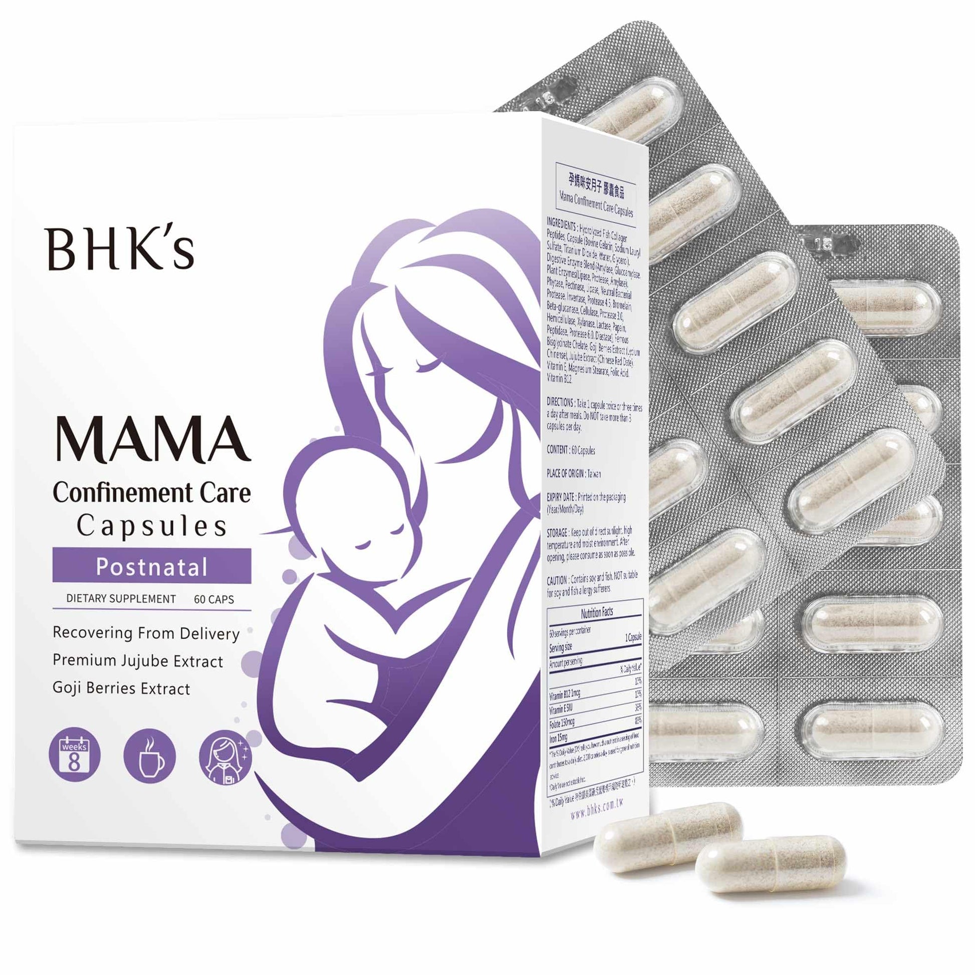 BHK's Nutrition for Postpartum Recovery, Improve Mood After Birth, Postnatal Vitamins for Breastfeeding Moms, 60 Capsules