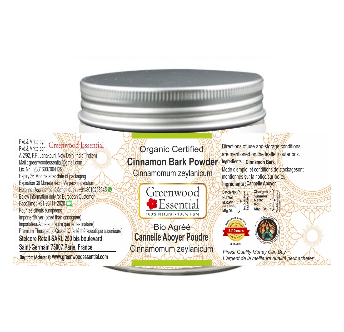 Greenwood Essential Pure Cinnamon Bark Powder 1
