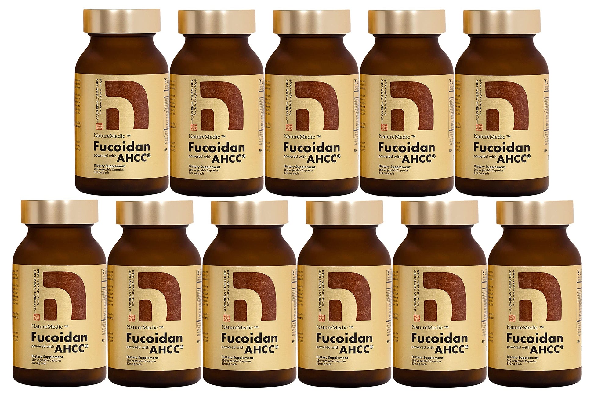 NatureMedic Fucoidan Powered with AHCC Brown Seaweed Immunity Supplement with High Purity Mekabu Mozuku Agaricus Capsules 1760