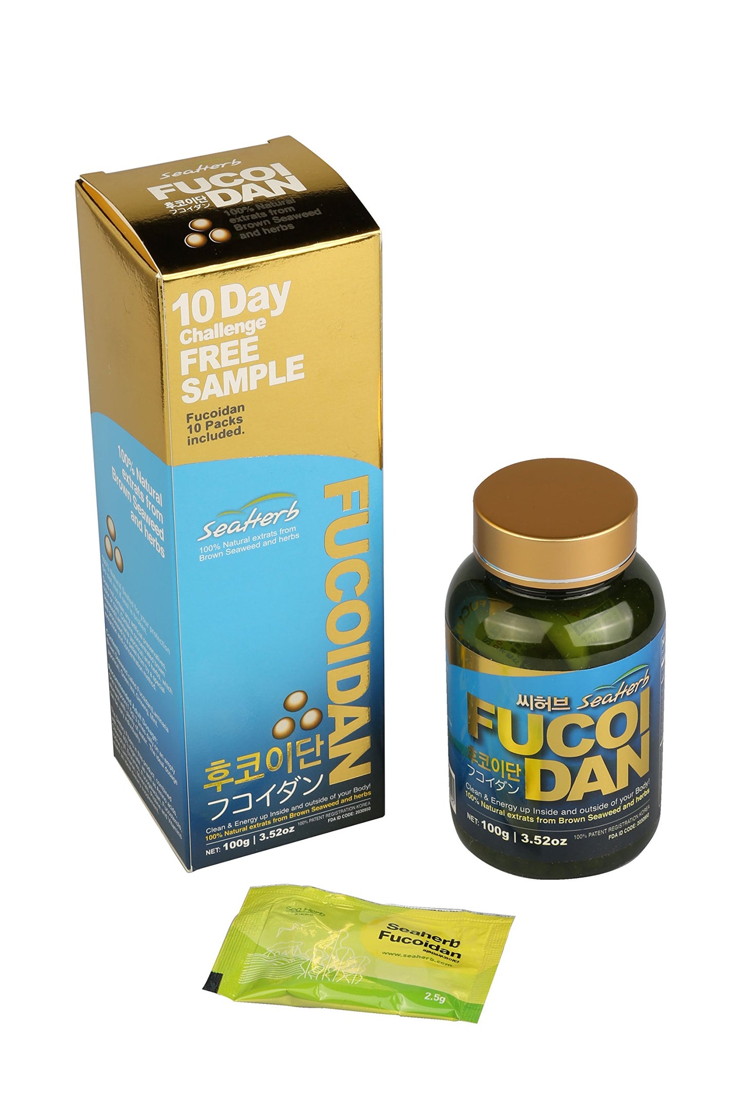 SeaHerb Fucoidan Brown Seaweed Extract Marine Supplement Powder 4.41 oz