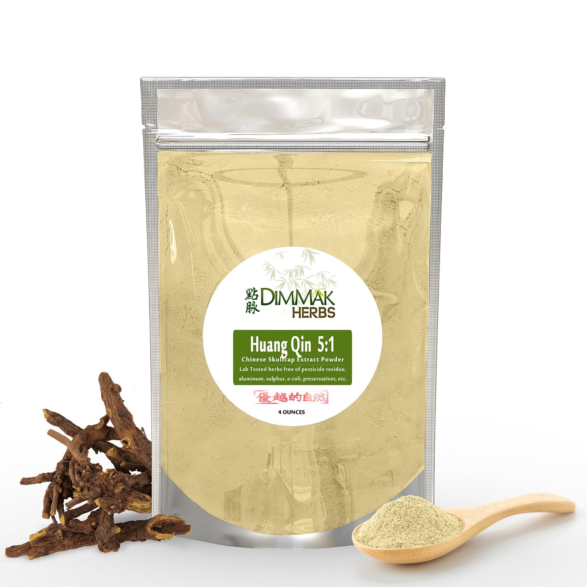 Dimmak Herbs Organic Scutellaria Baicalensis Extract 5:1 (Chinese Skullcap) Powder, 4 oz