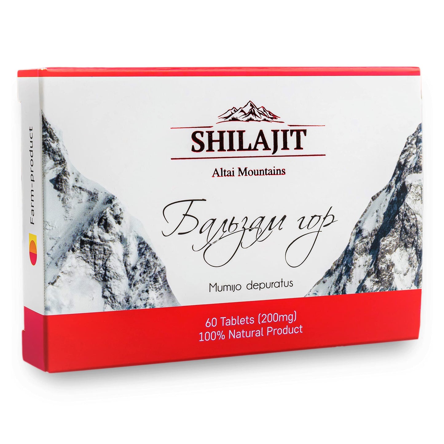 Siberian Green Altai Shilajit Tablets, 60 Count