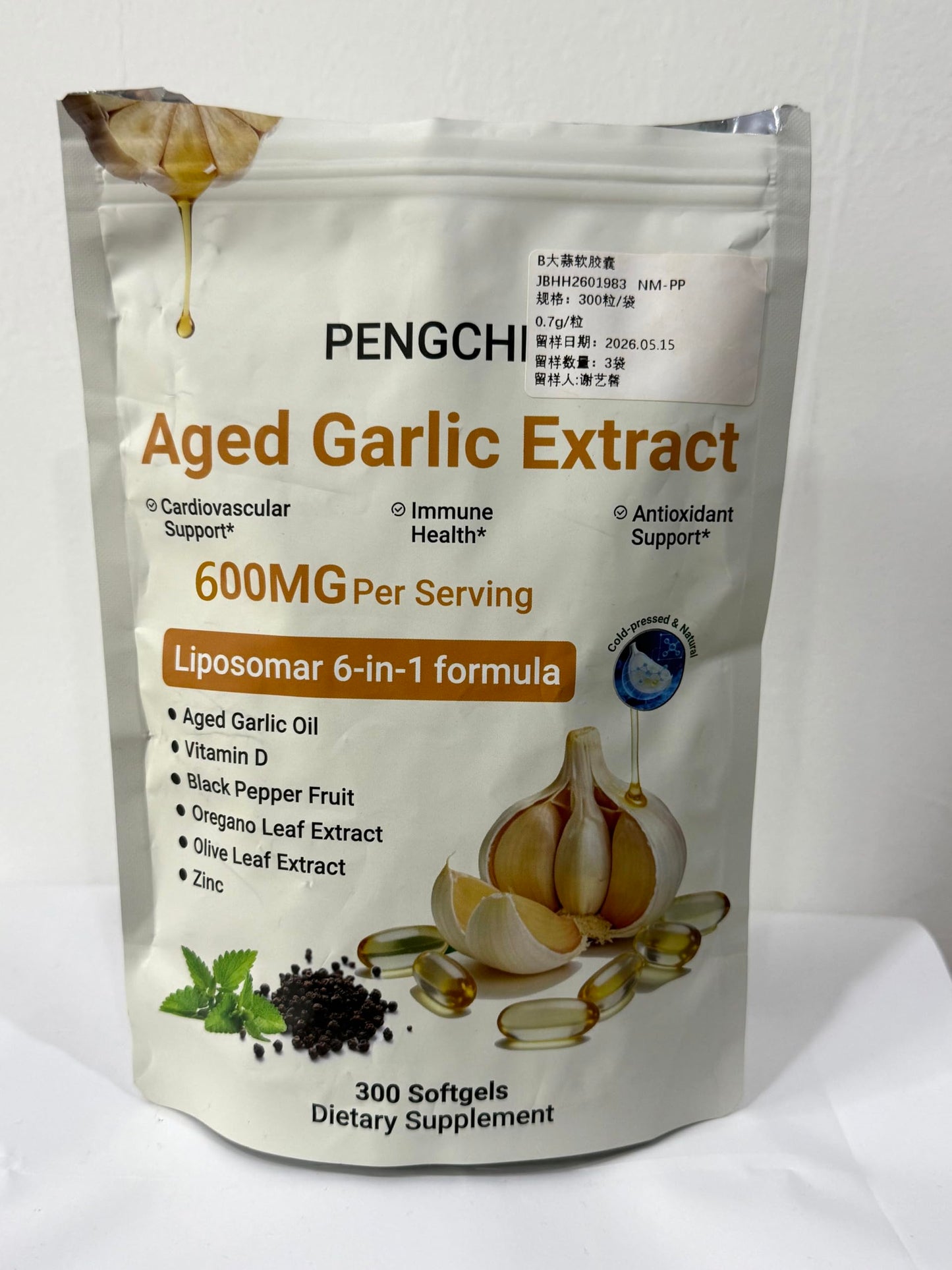 PENGCHI Aged Garlic Extract Softgel 300