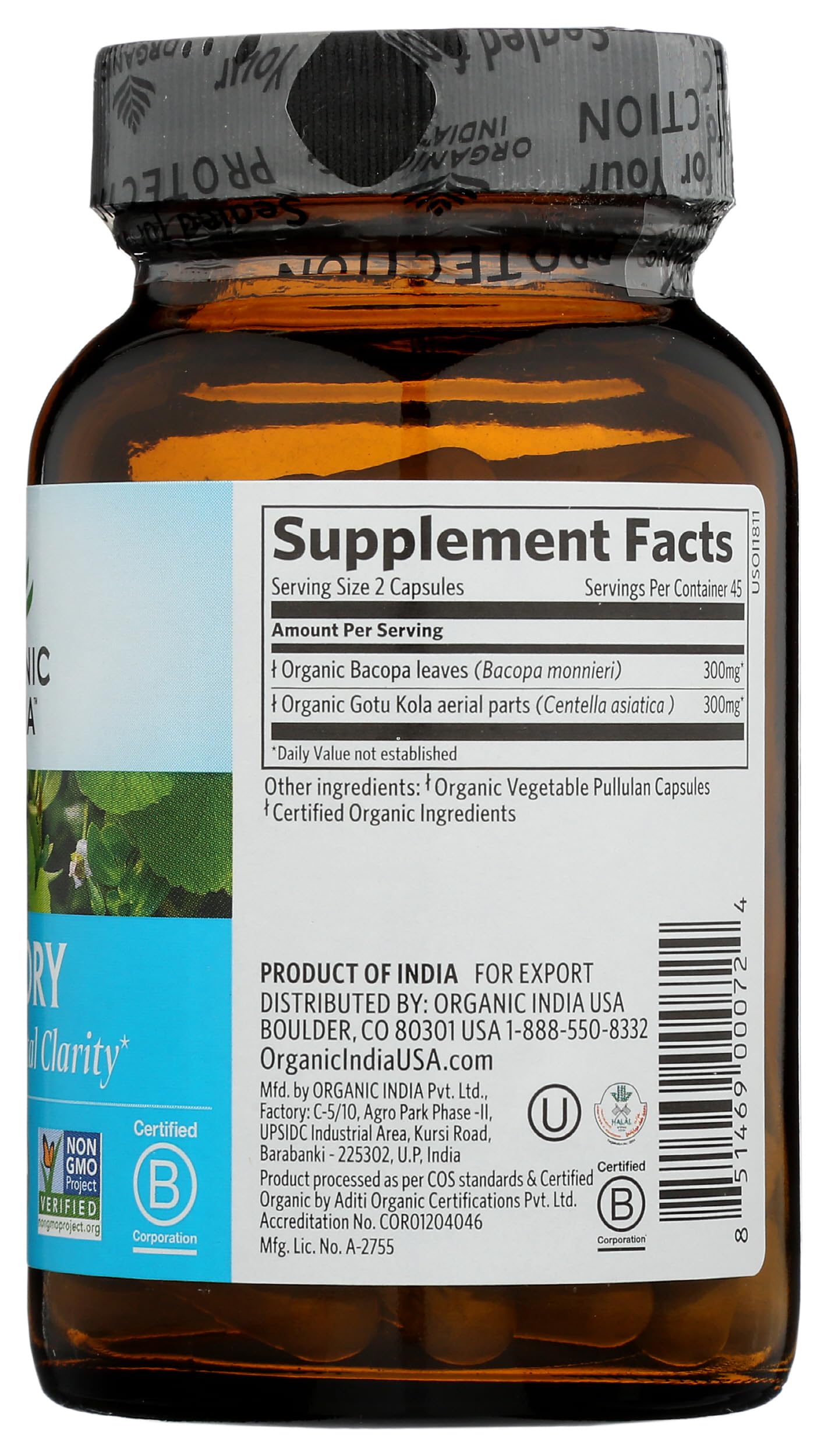 Organic India Memory Organic, 90 Capsules