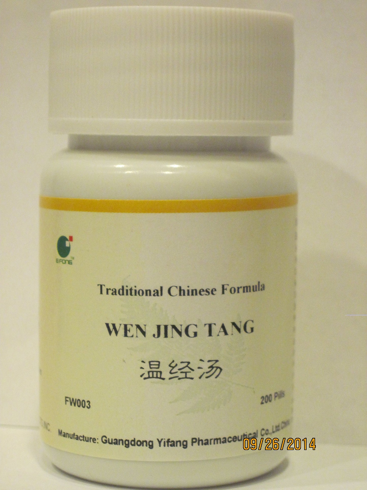 E-Fong Wen Jing Tang Warm Cycle Capsules, 200 Capsules