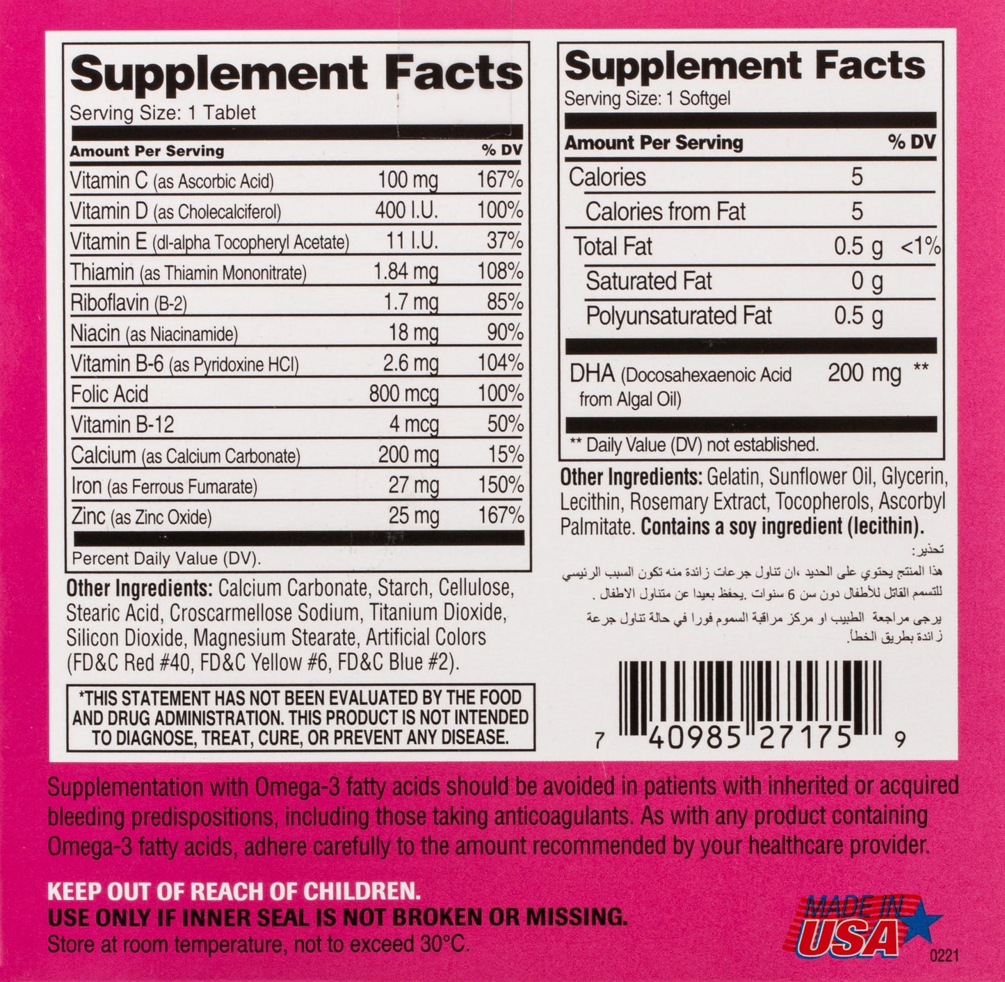 21st Century Prenatal Multivitamin + DHA 60 Tablets and 60 Softgels Kit, 180 Count