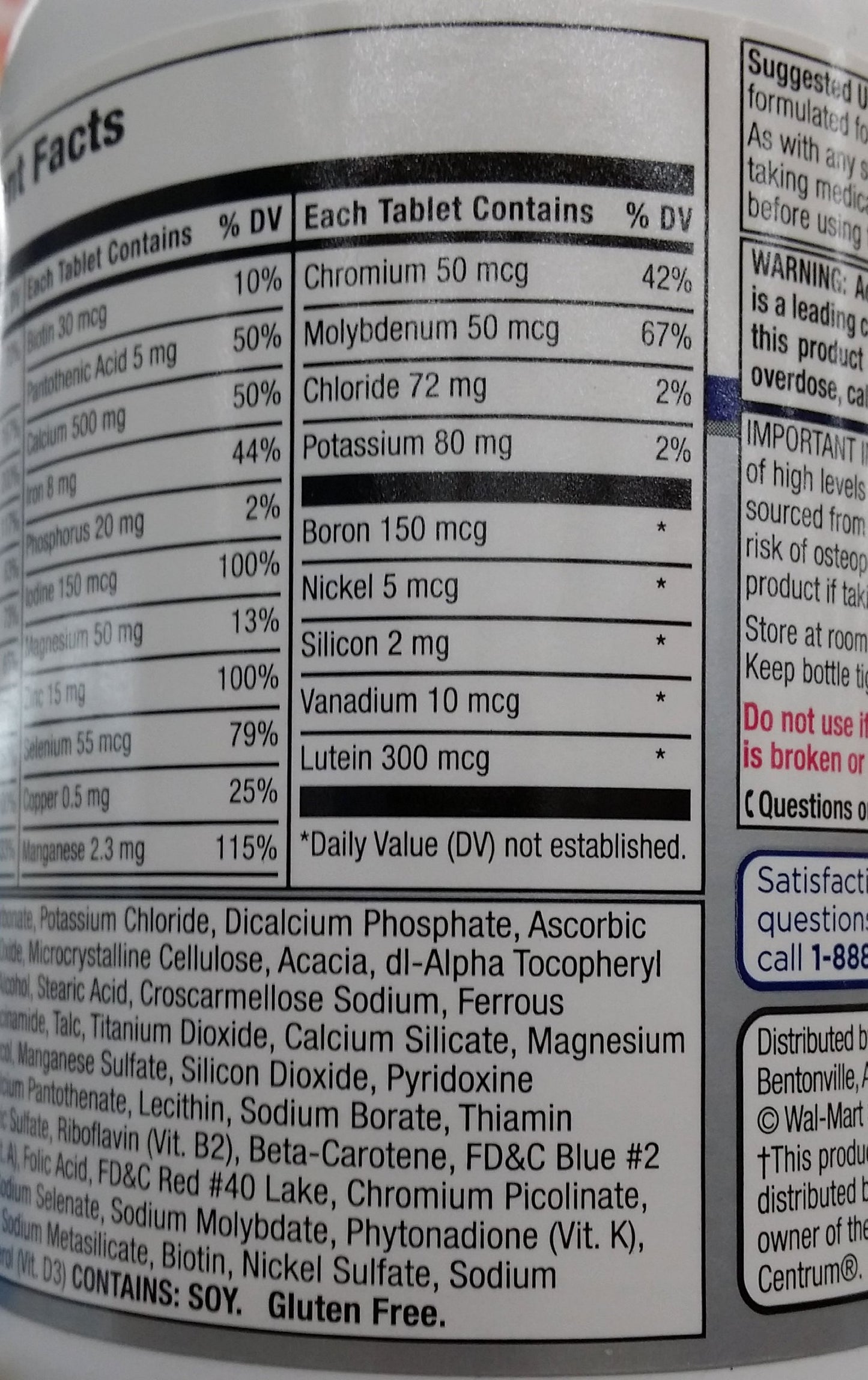 Equate Complete Multivitamin Women 50+ 100 Tablets