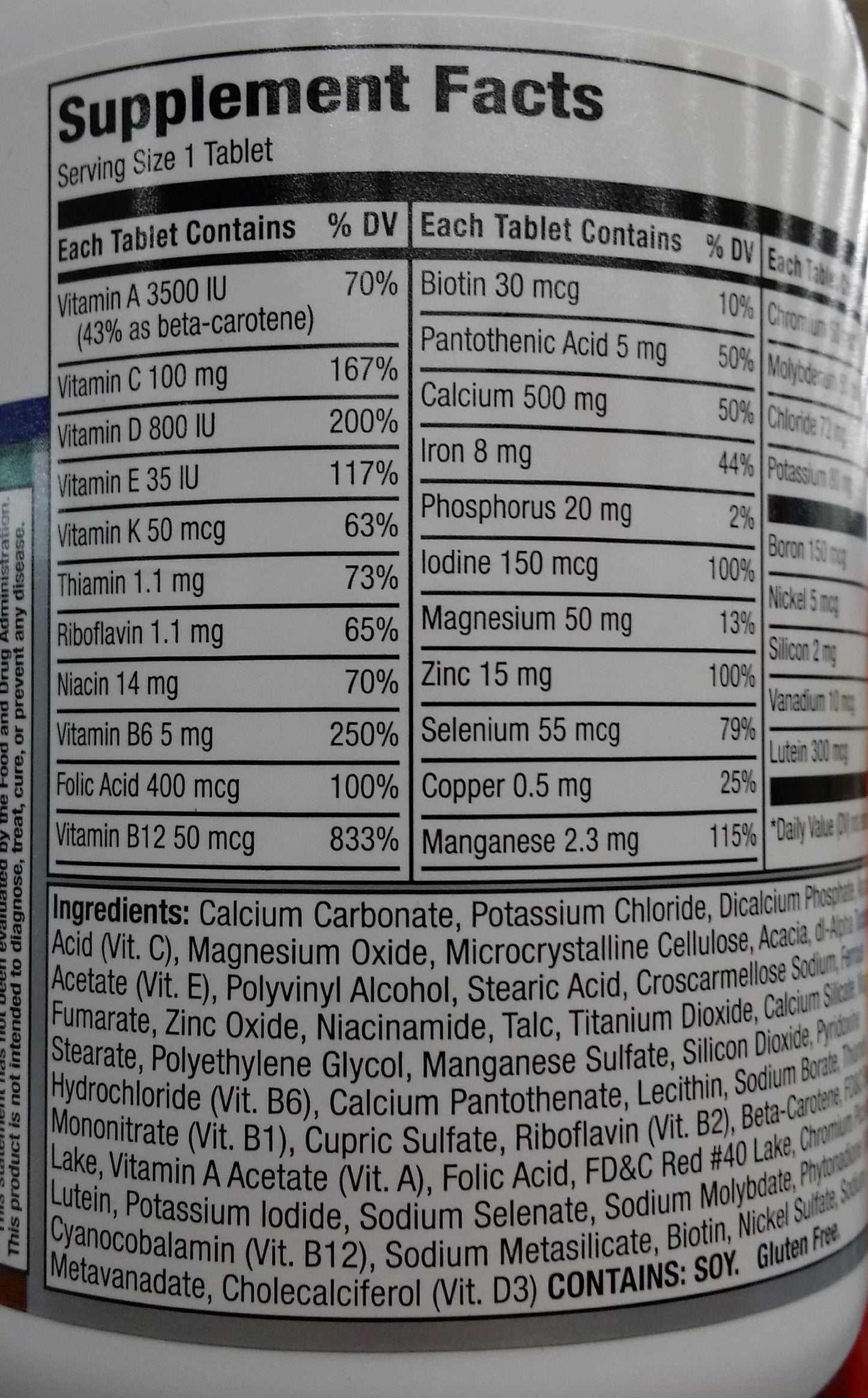Equate Complete Multivitamin Women 50+ 100 Tablets