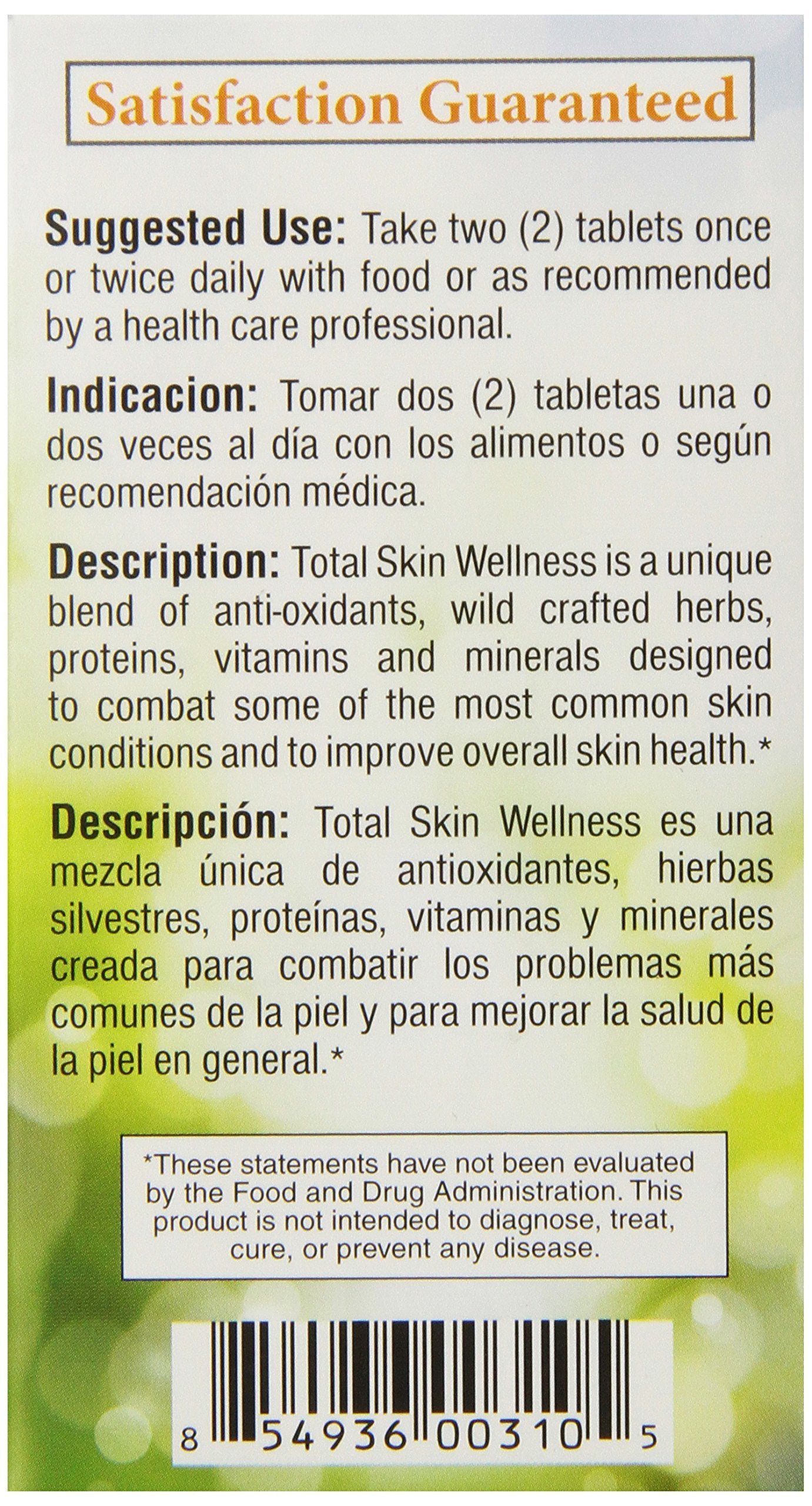 Bio Nutrition Skin Wellness Tablets, 60 Tablets