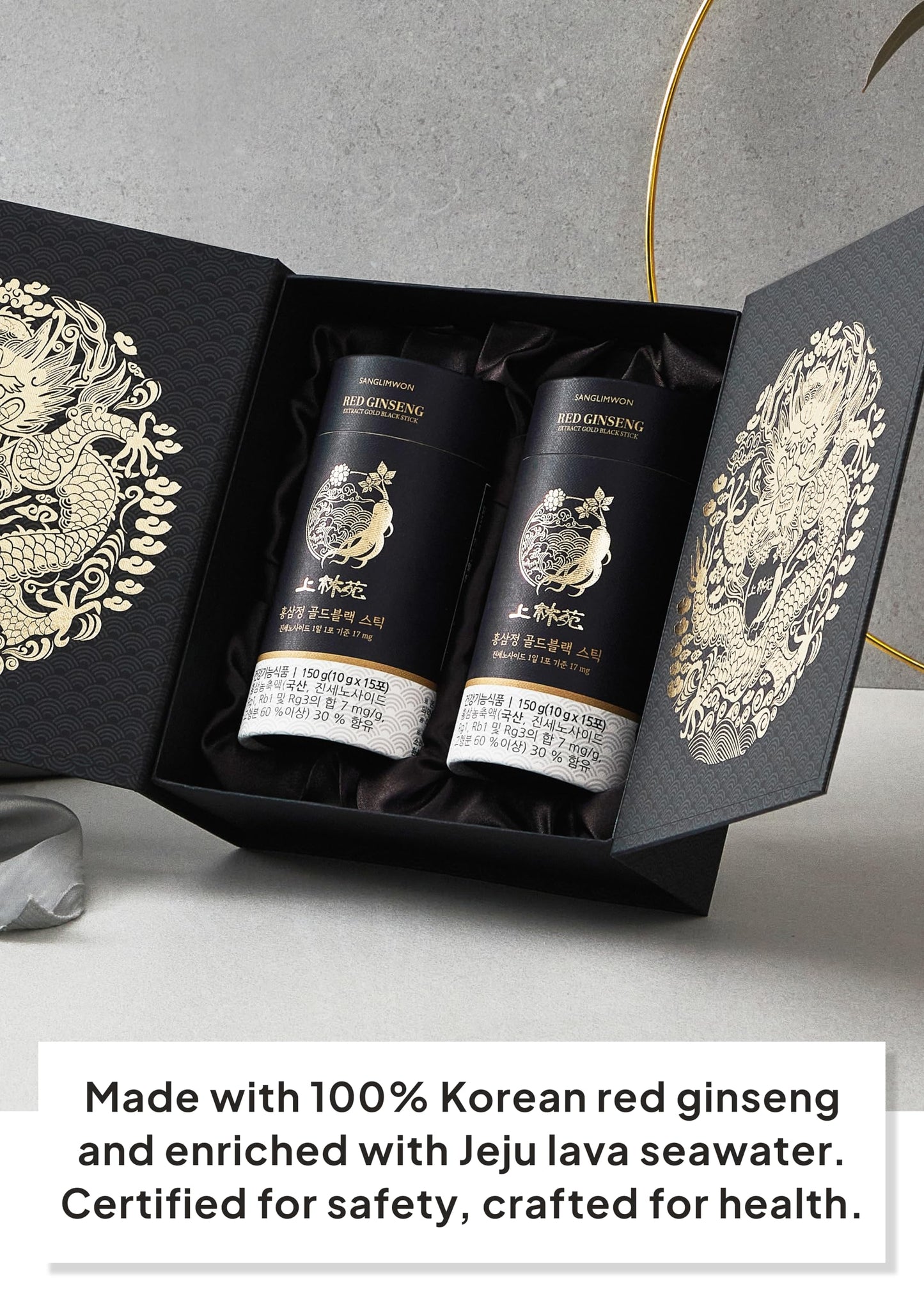K FOOD KOREAN FOOD Sanglimwon Gold Black Stick Softgel 30