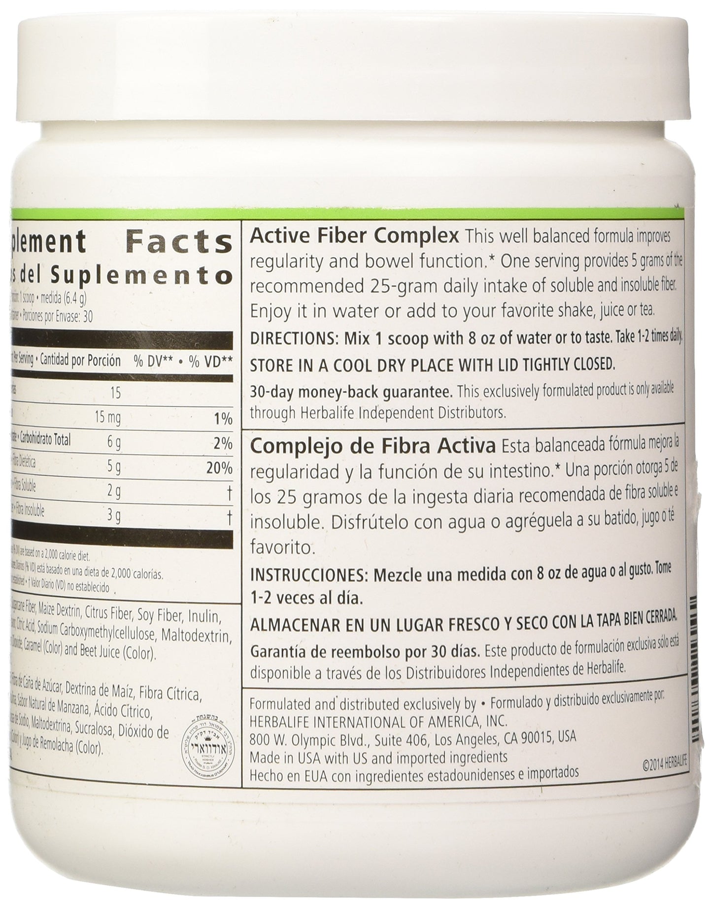 Herbalife Active Fiber Complex Powder Apple Flavor 6.72 Ounce