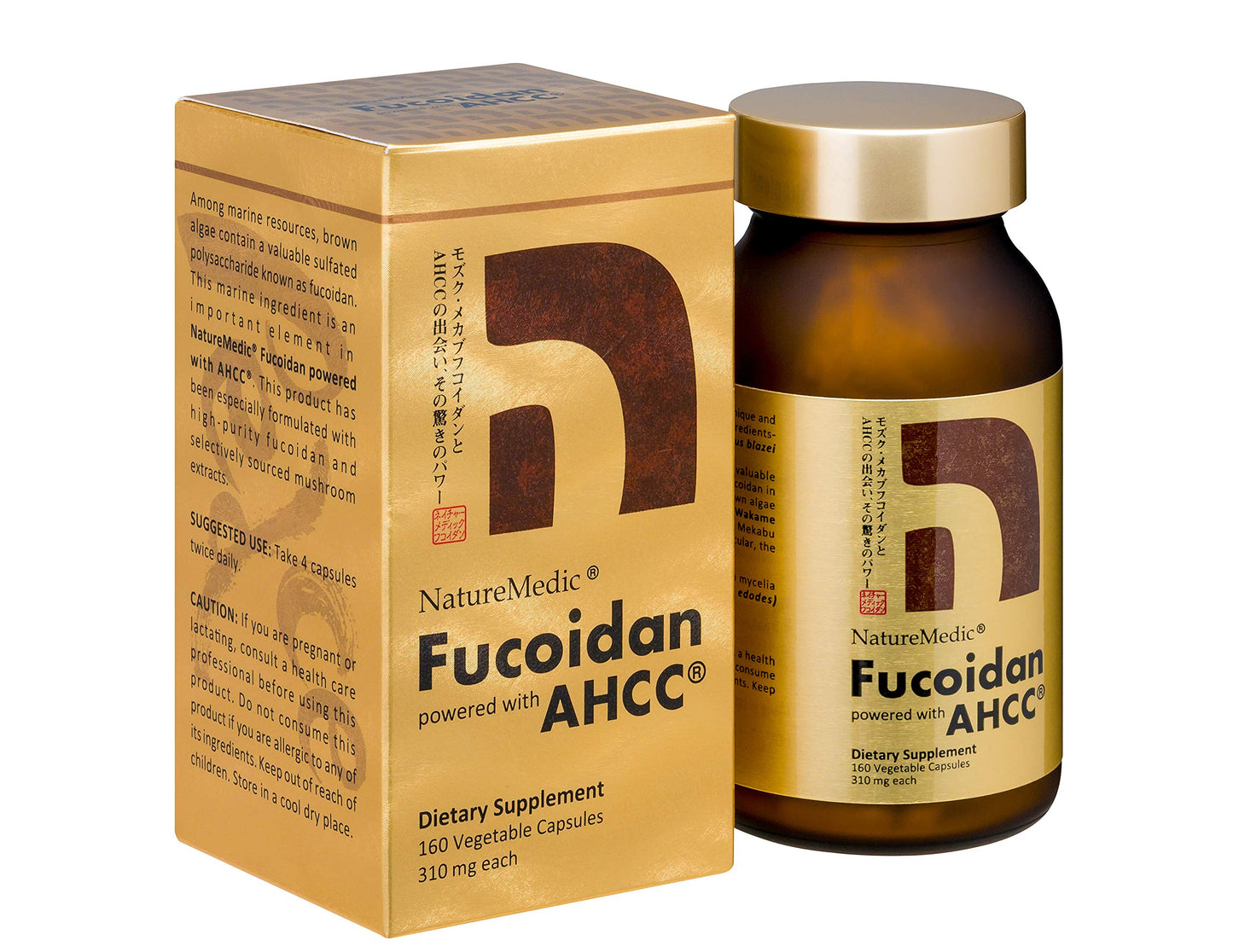 NatureMedic Fucoidan Powered with AHCC Brown Seaweed Immunity Supplement with High Purity Mekabu Mozuku Agaricus 836 Capsules