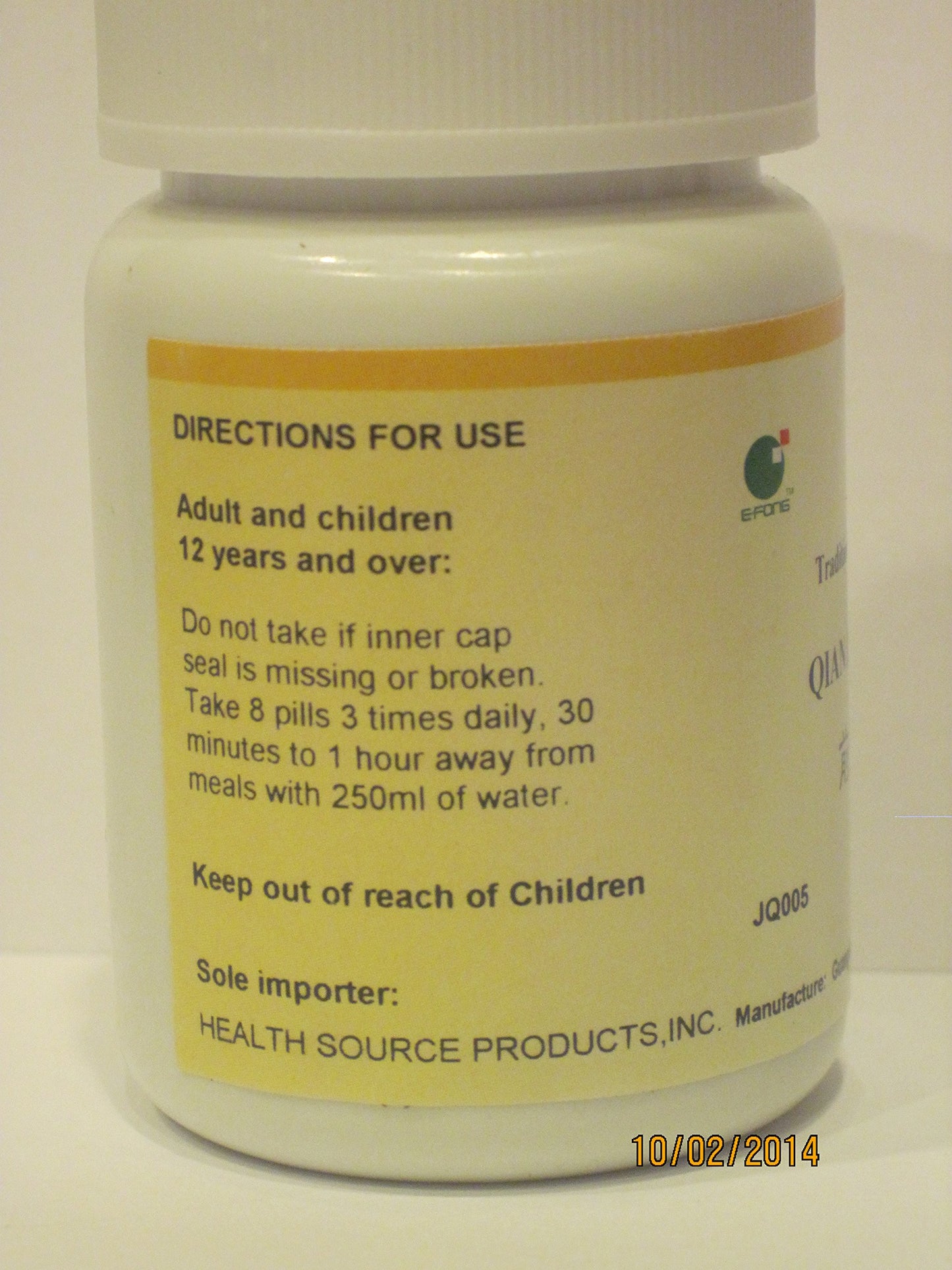 measjimi E-Fong Qing Qi Hua Tan Wan - Clear The Qi and Transform Phlegm Tablets, 1 Tablet