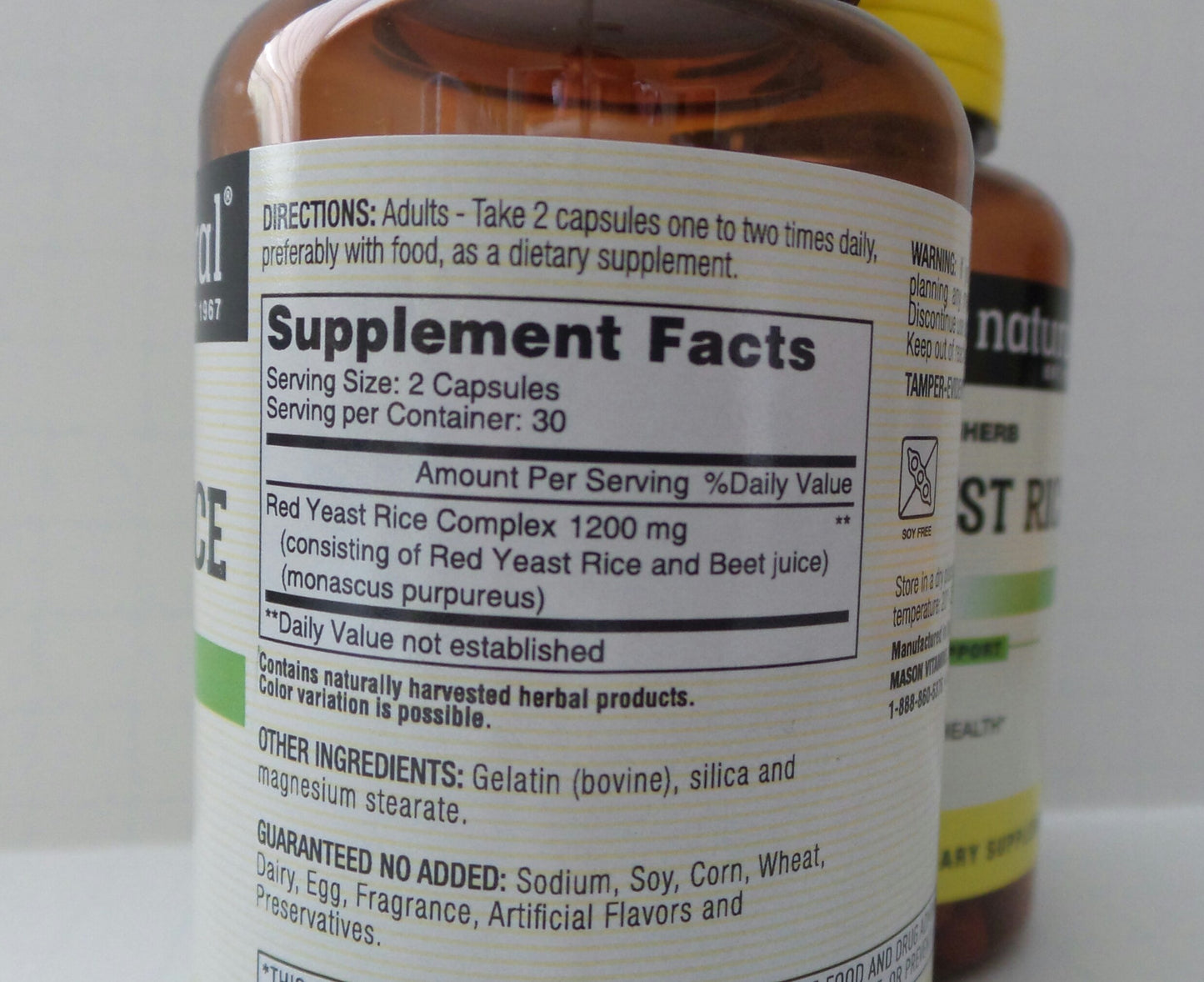 Mason Natural Red Yeast Rice Capsules, 120 Capsules