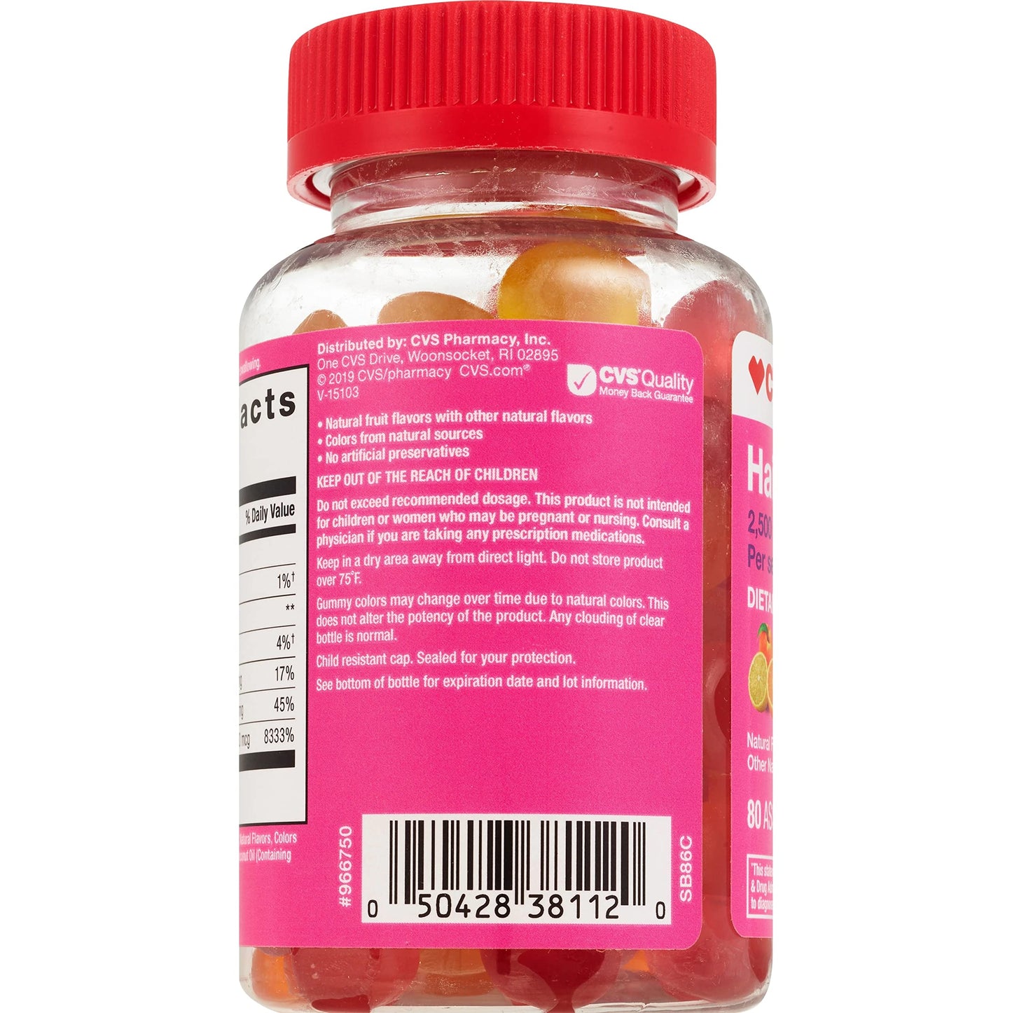 CVS Health Hair, Skin & Nails 2,500mcg Biotin Gummies Chewable 1