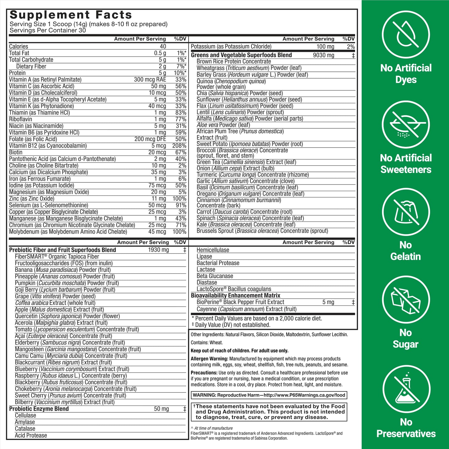 Force Factor Smarter Greens Superfoods Powder, 13.2 oz