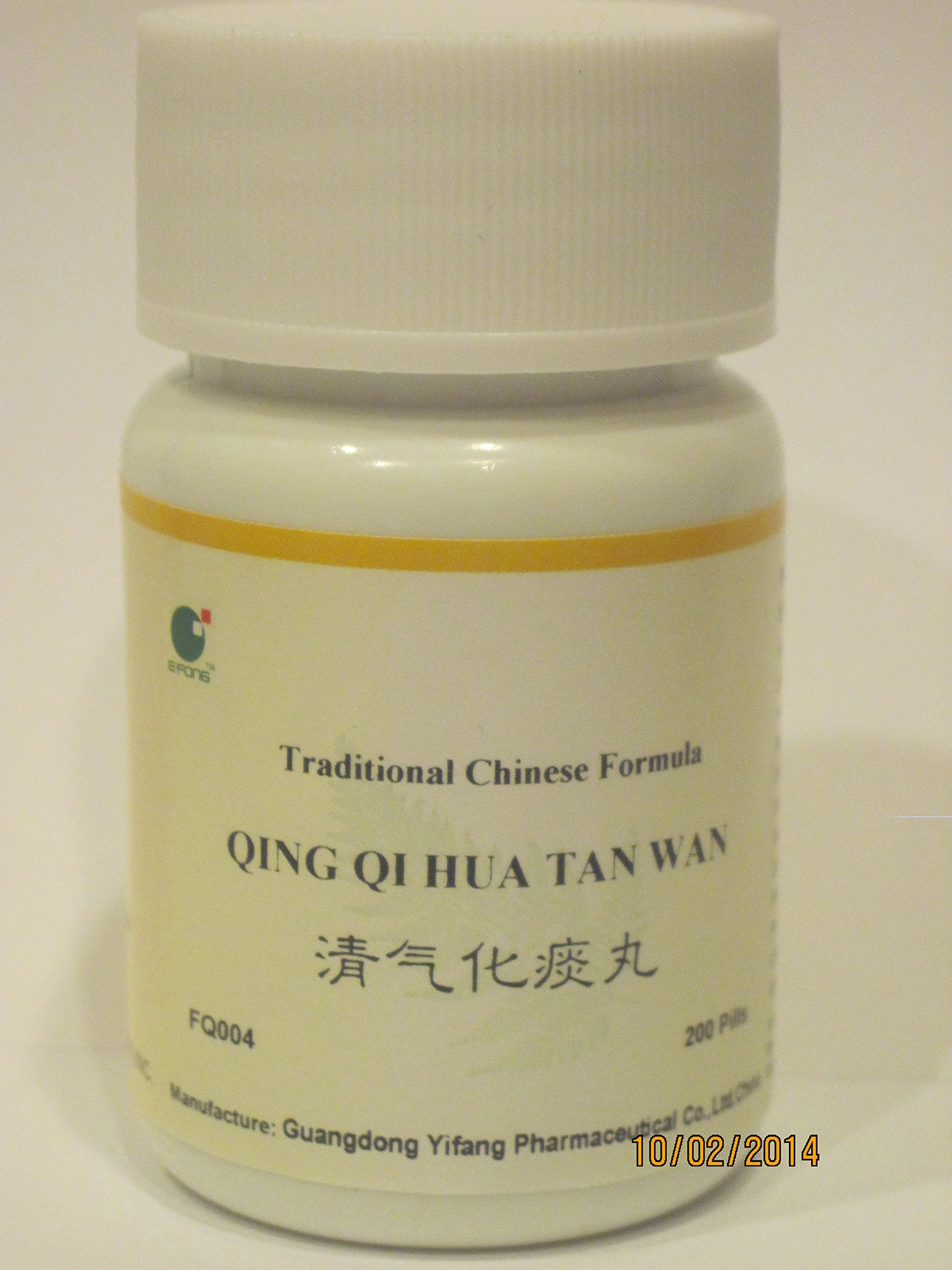 measjimi E-Fong Qing Qi Hua Tan Wan - Clear The Qi and Transform Phlegm Tablets, 1 Tablet