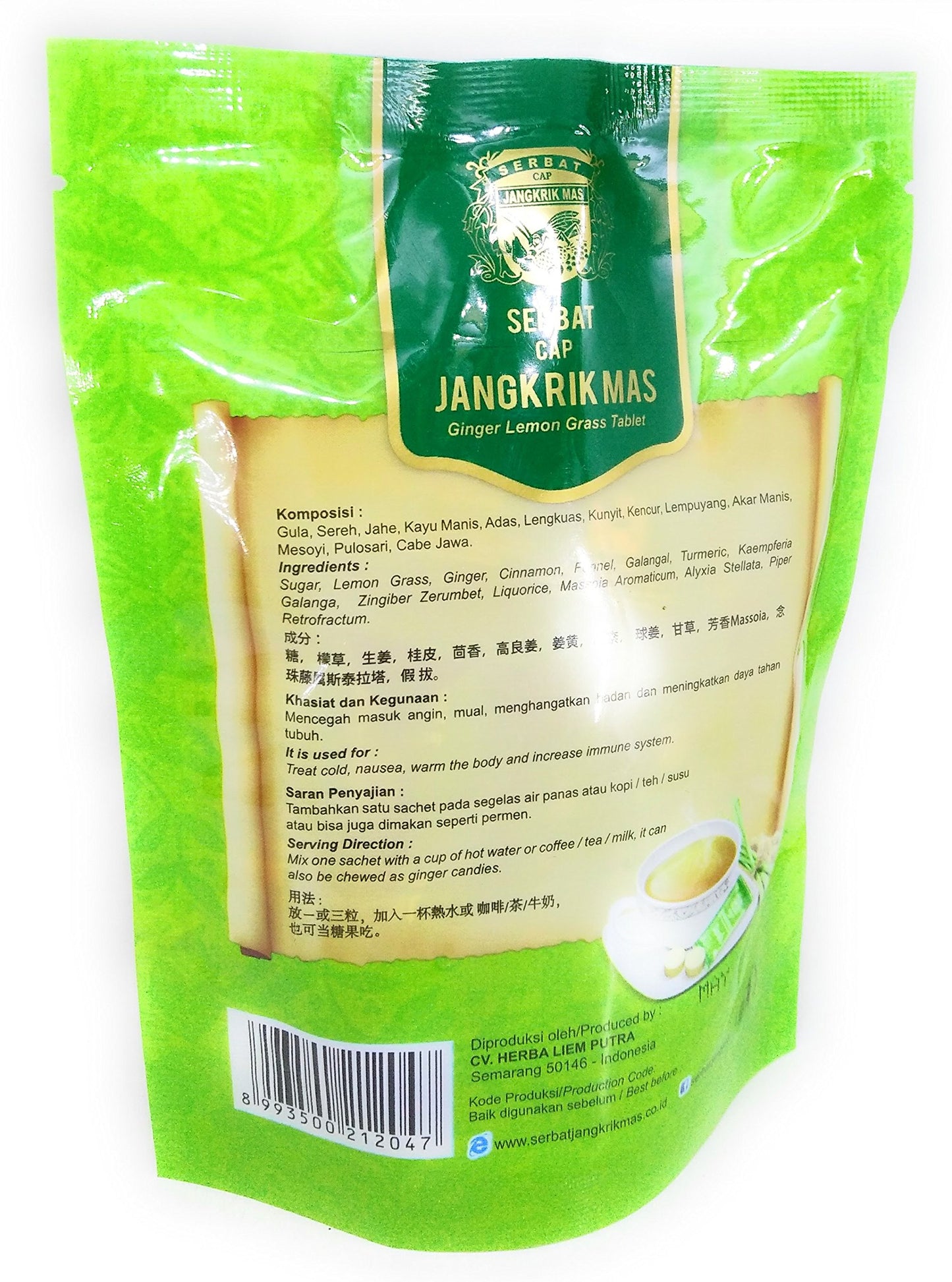 Cap Jangkrik Mas Serbat Ginger Lemon Grass, 10 Tablets