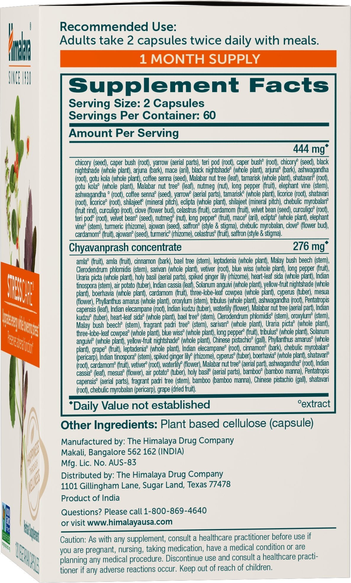 Himalaya StressCare Capsules, 120 Count