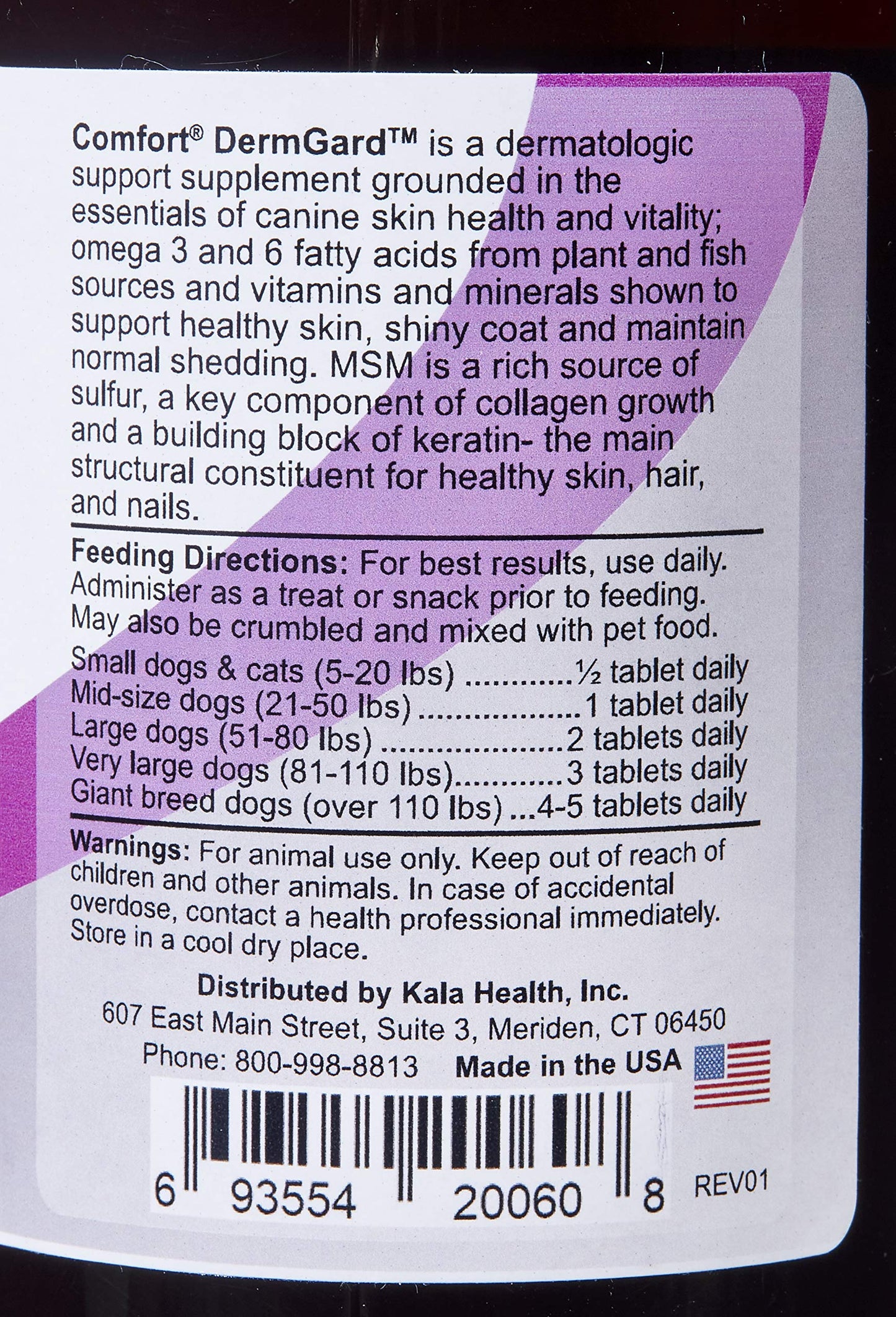 Comfort DermGard Skin and Coat Supplement for Dogs Chewable, 60 Count