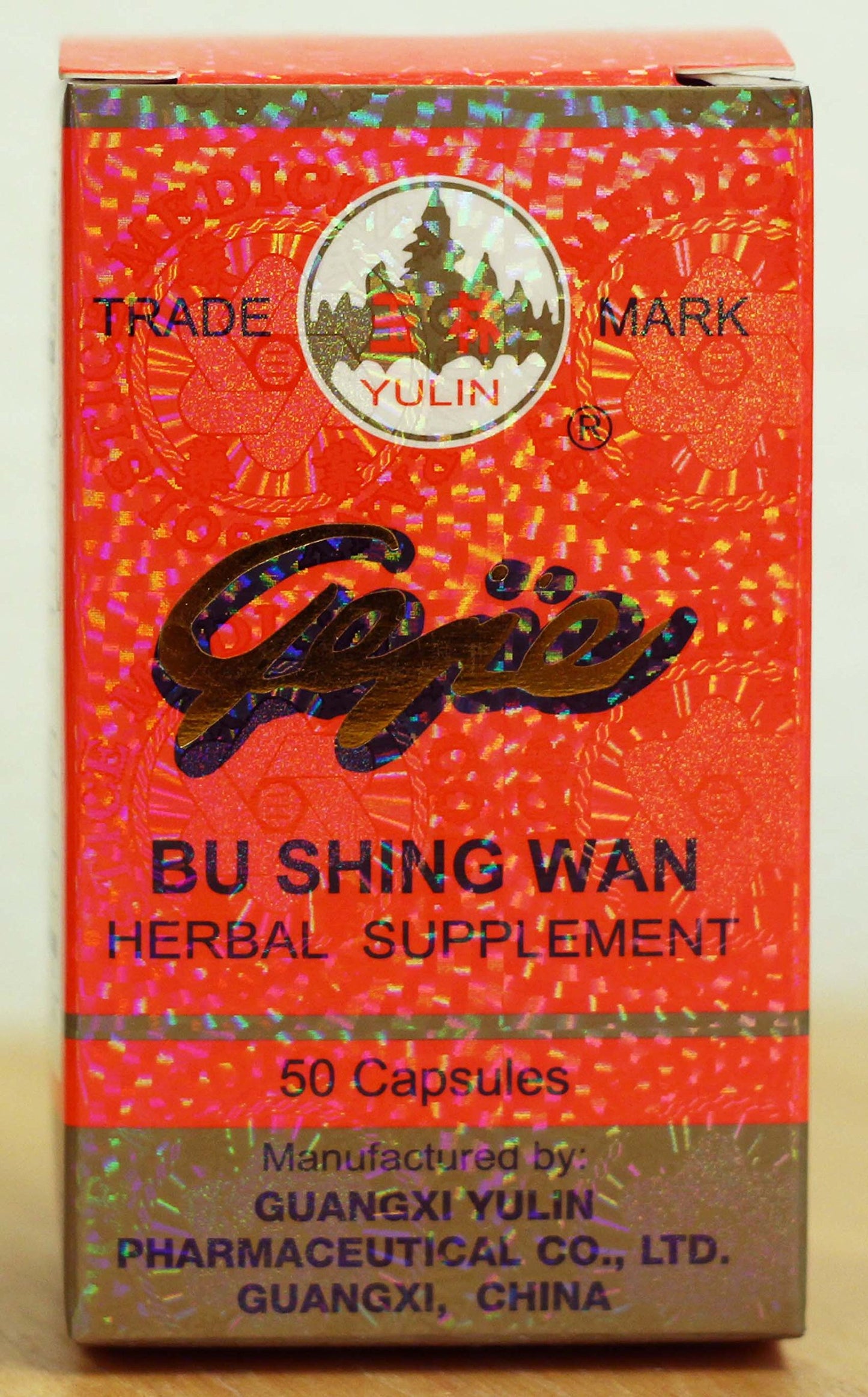 Unknown Bu Shing Wan Capsules 50