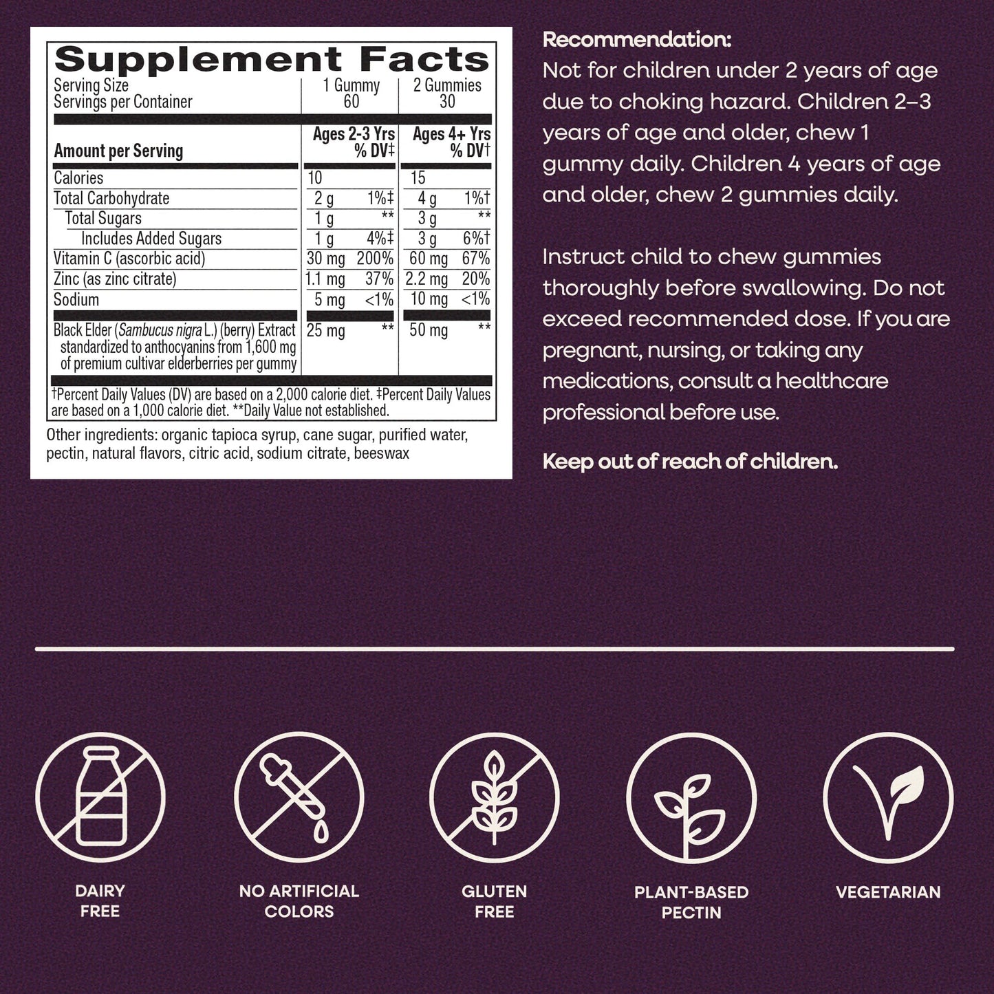 Nature's Way Sambucus Kids Elderberry Immune Gummies, 60 Gummies