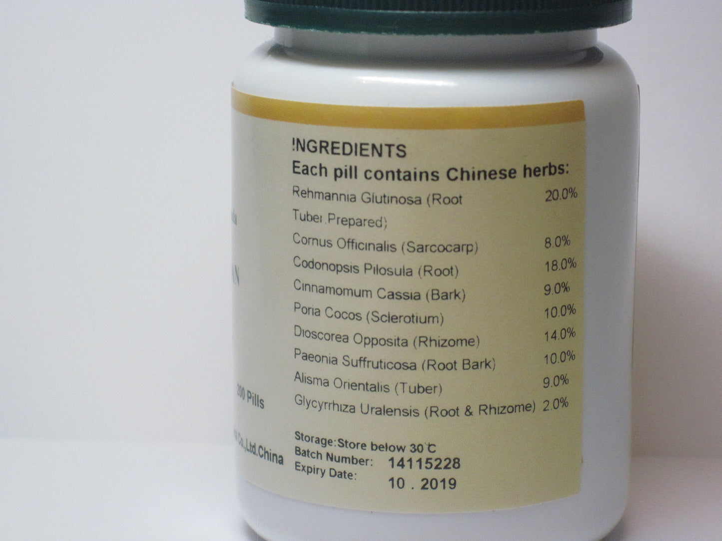 E-Fong Fu Gui Ba Wei Wan Rehmannia Eight Formula, Capsules, 200