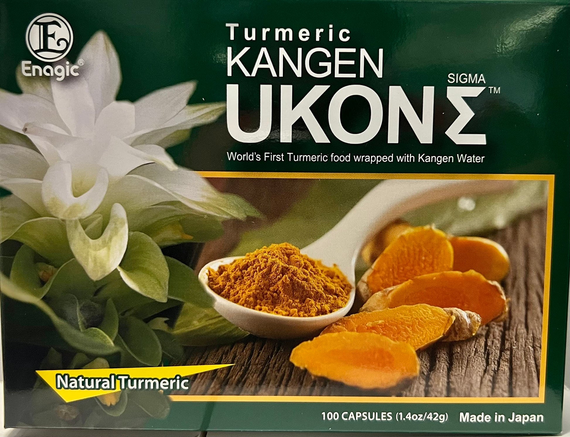 Enagic Kangen Ukon Turmeric Capsules, 100 Count