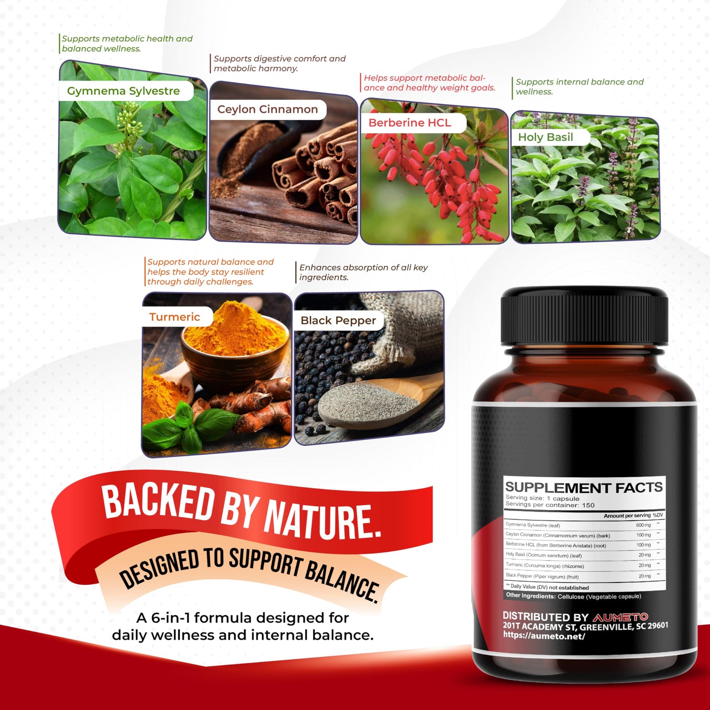 AUMETO Ultra Gymnema Sylvestre Capsules 150 Count