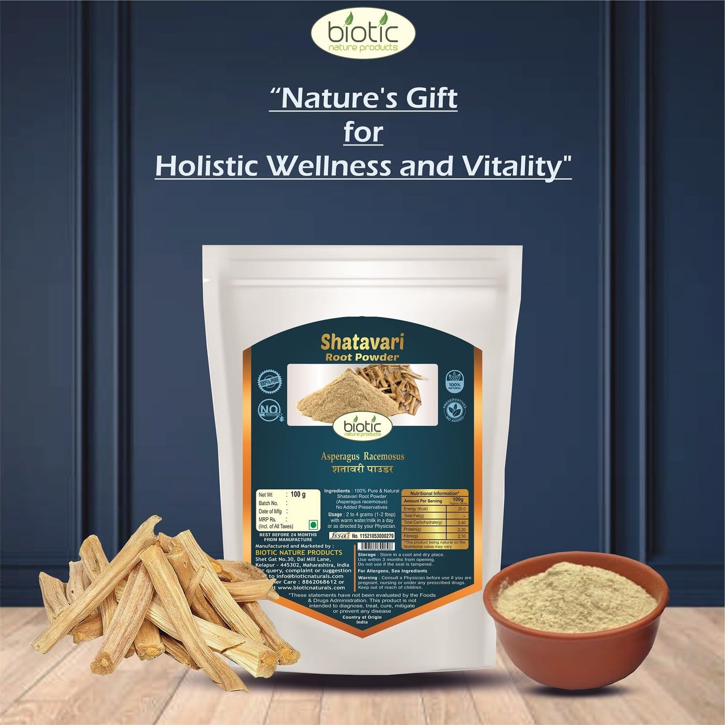 Biotic Ashwagandha and Shatavari Powder 7.06 Ounce