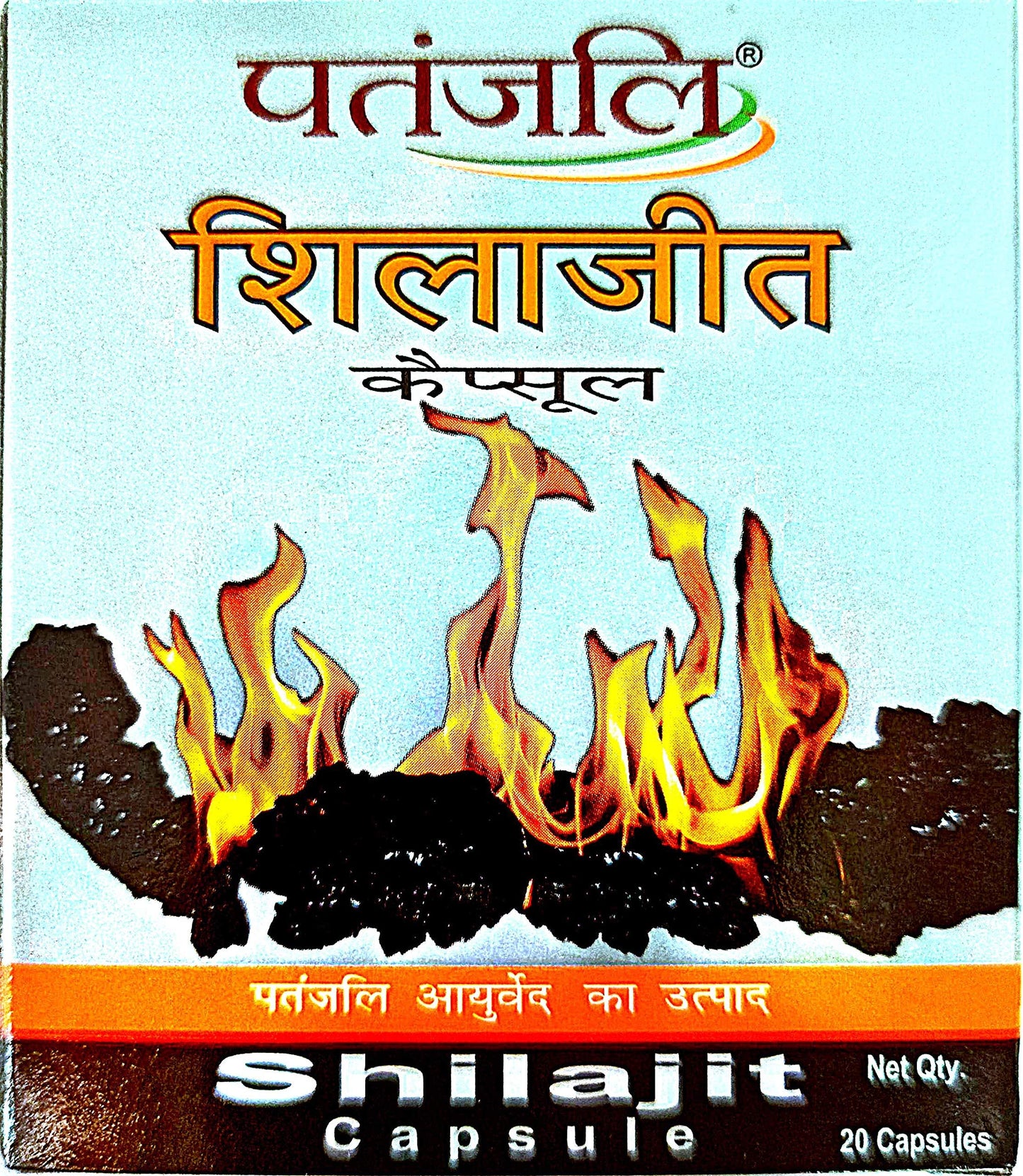 Patanjali Shilajeet 10 Capsules