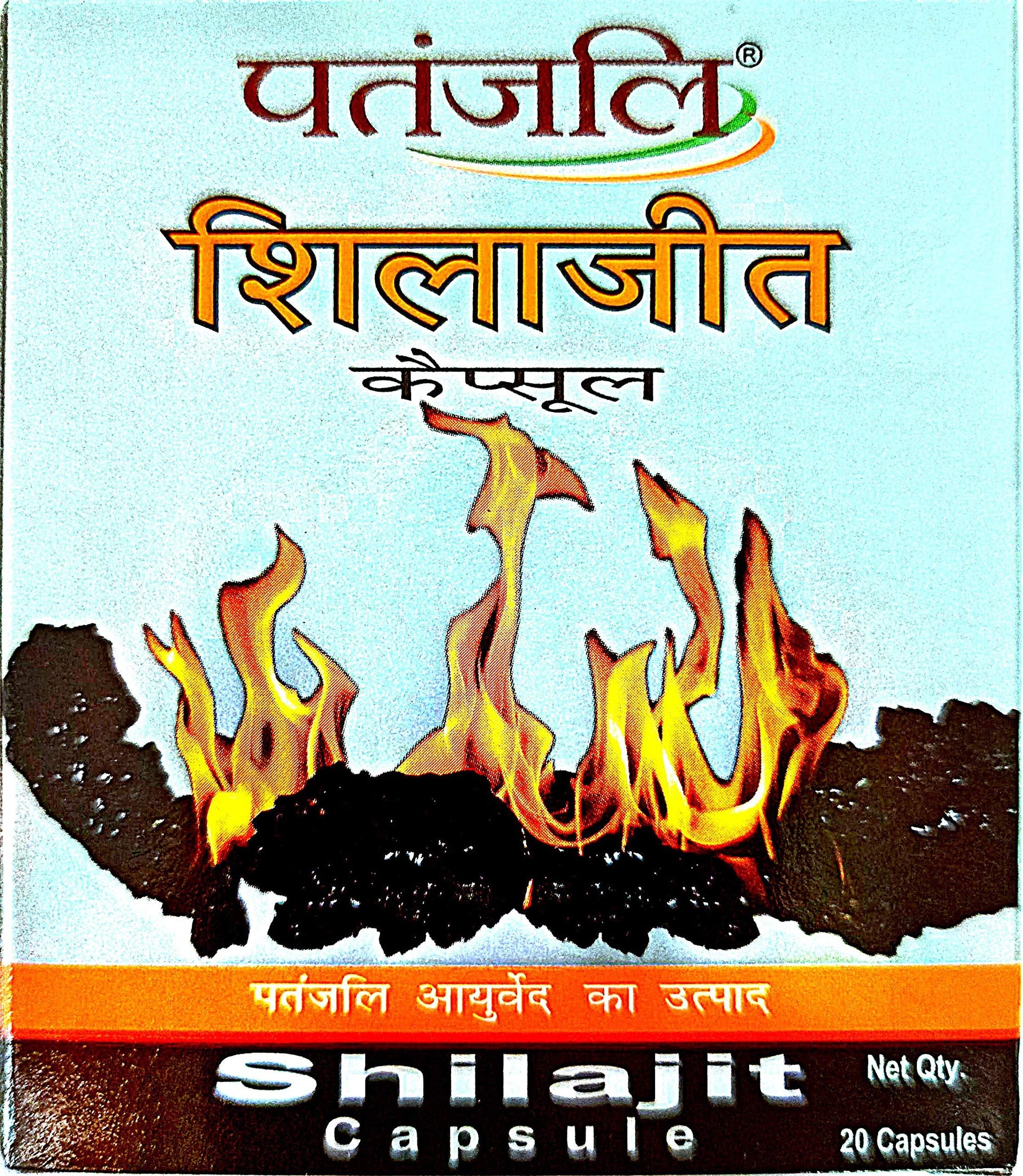 Patanjali Shilajeet 10 Capsules