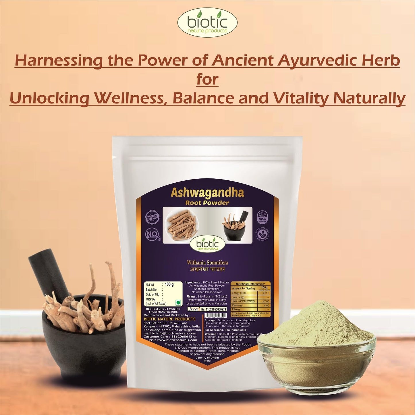 Biotic Ashwagandha and Shatavari Powder 7.06 Ounce