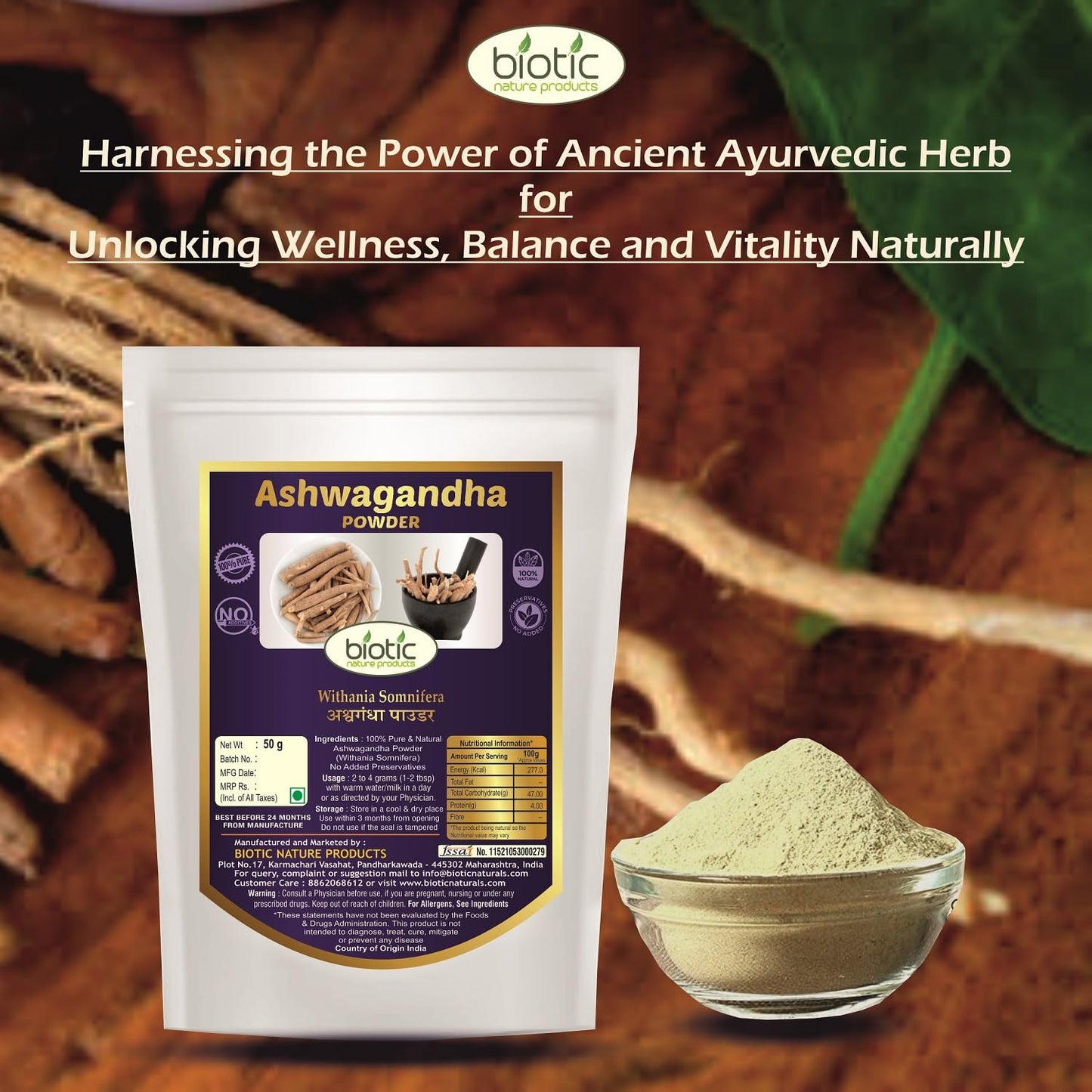 Biotic Safed Musli, Ashwagandha, Shatavari, Gokhru, Vidarikand & Kaunch Seed Powder, 1