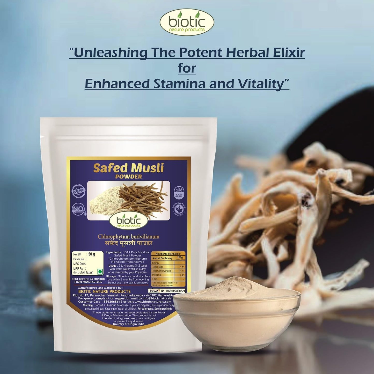 Biotic Safed Musli, Ashwagandha, Shatavari, Gokhru, Vidarikand & Kaunch Seed Powder, 1