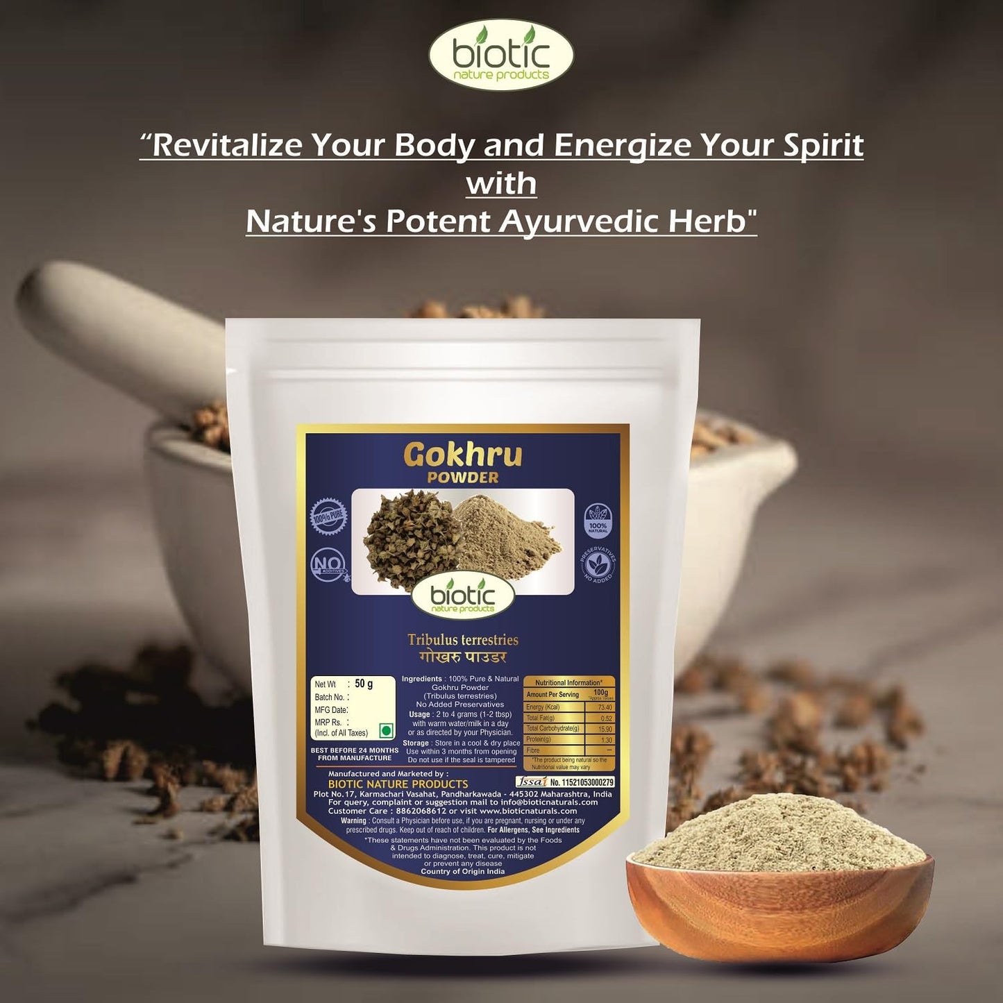 Biotic Safed Musli, Ashwagandha, Shatavari, Gokhru, Vidarikand & Kaunch Seed Powder, 1