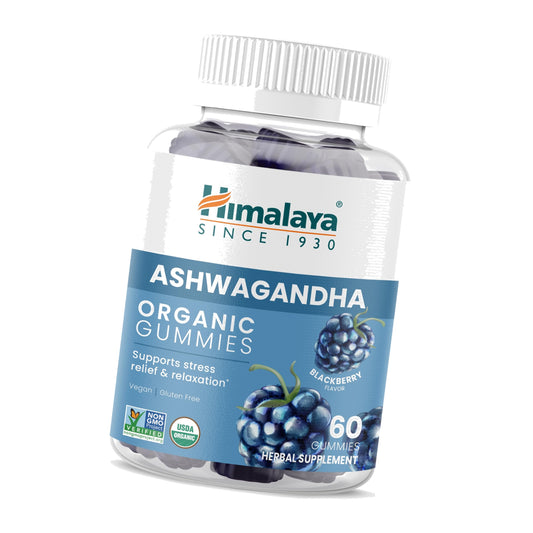 Himalaya KSM-66 Organic Ashwagandha Gummies, BlackBerry Flavor, 60 Gummies