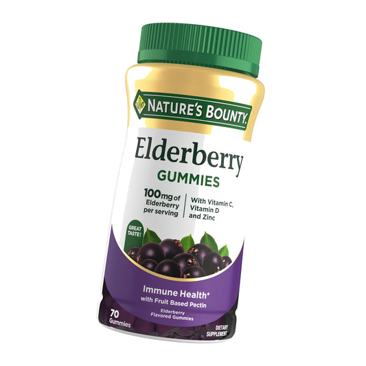 Nature's Bounty Elderberry Gummies 100 mg, 70ct